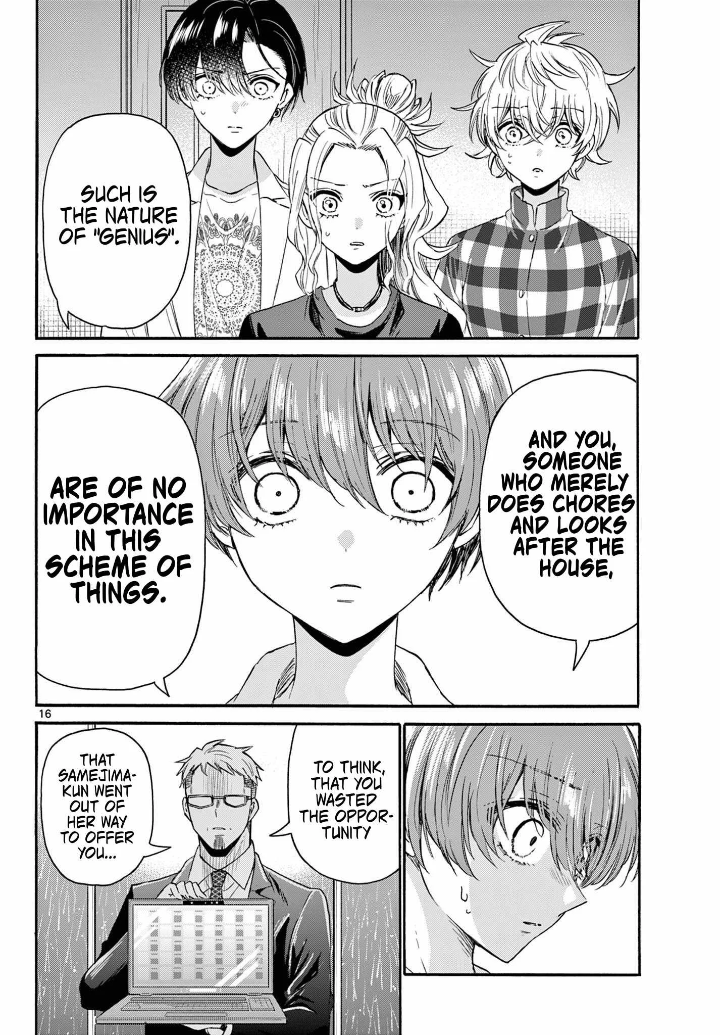 Mikadono Sanshimai wa Angai, Choroi Chapter 122 page 16