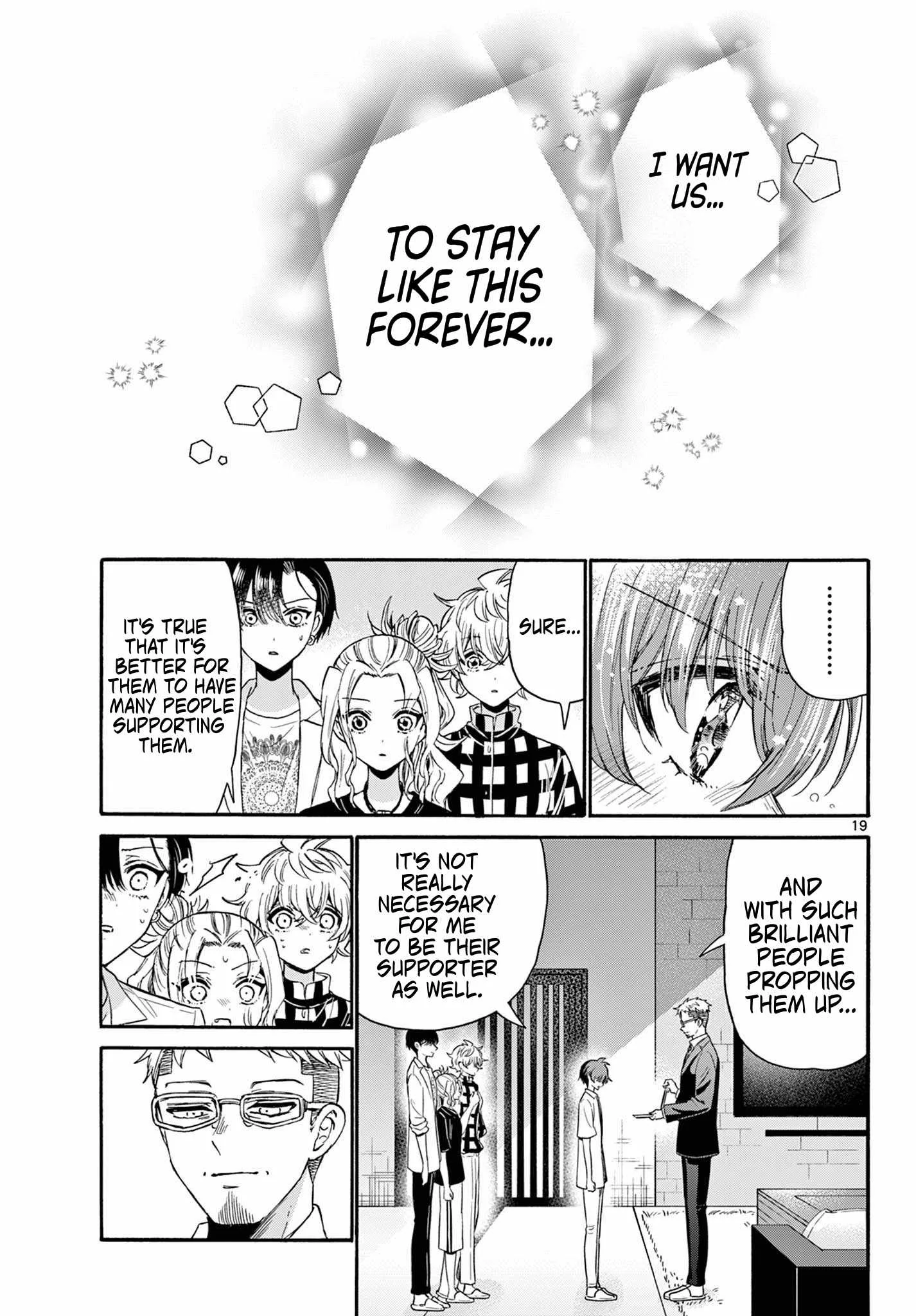 Mikadono Sanshimai wa Angai, Choroi Chapter 122 page 19