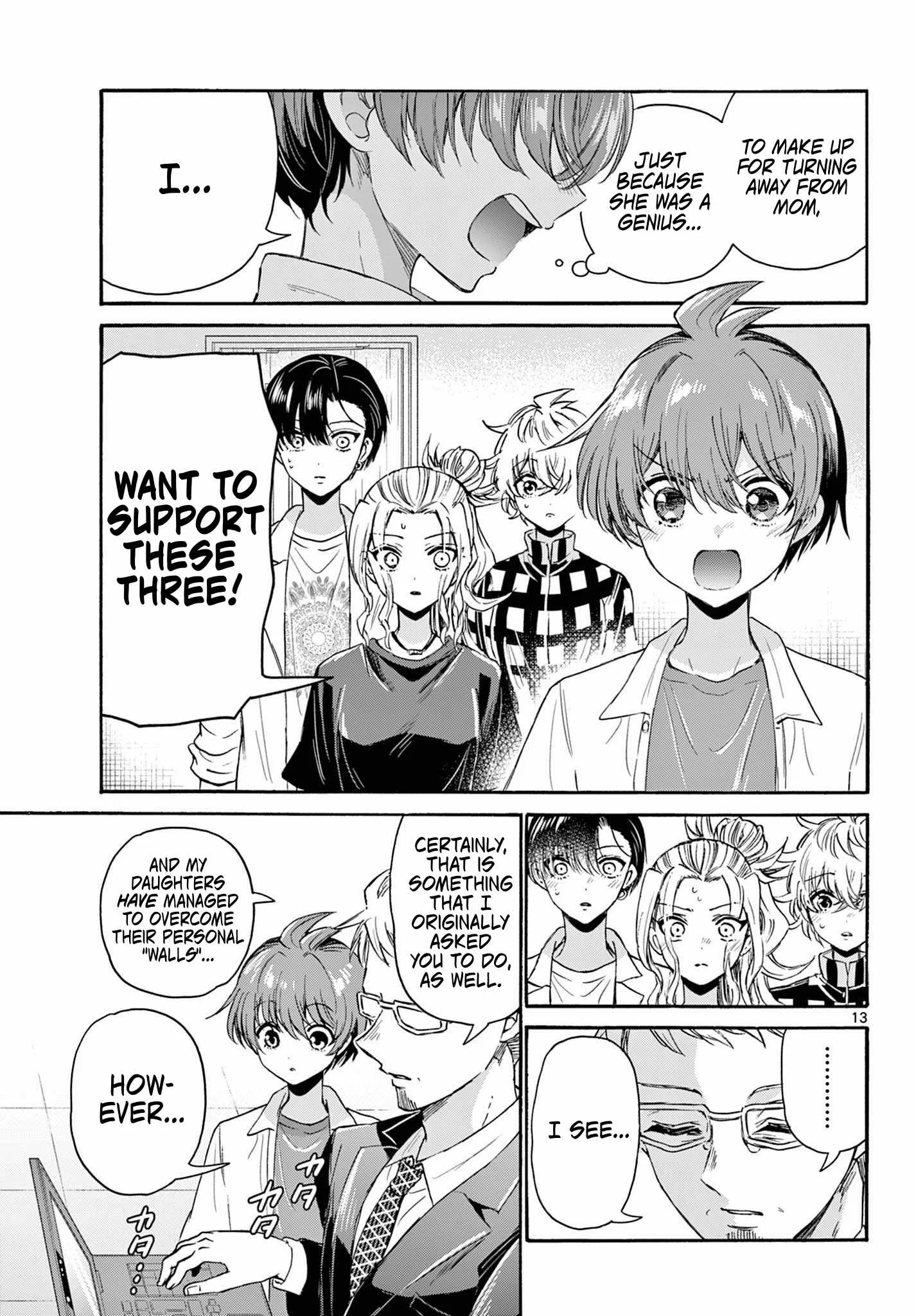 Mikadono Sanshimai wa Angai, Choroi Chapter 122 page 13