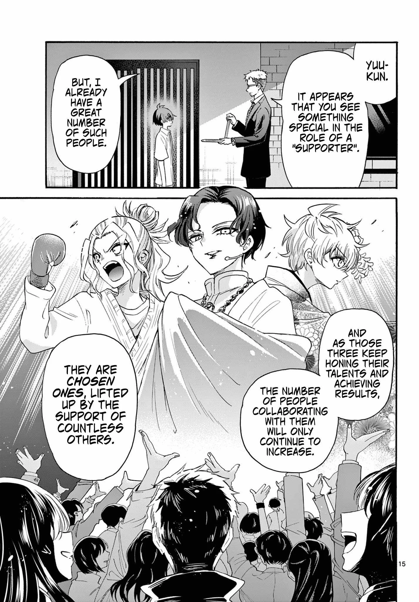 Mikadono Sanshimai wa Angai, Choroi Chapter 122 page 15