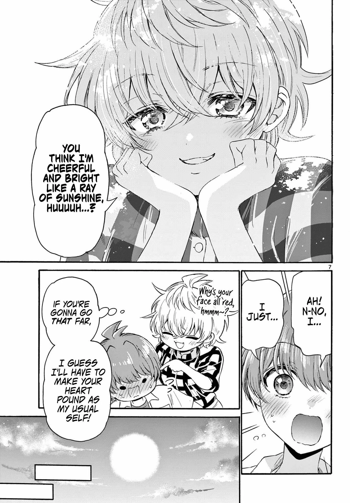 Mikadono Sanshimai wa Angai, Choroi Chapter 122 page 7
