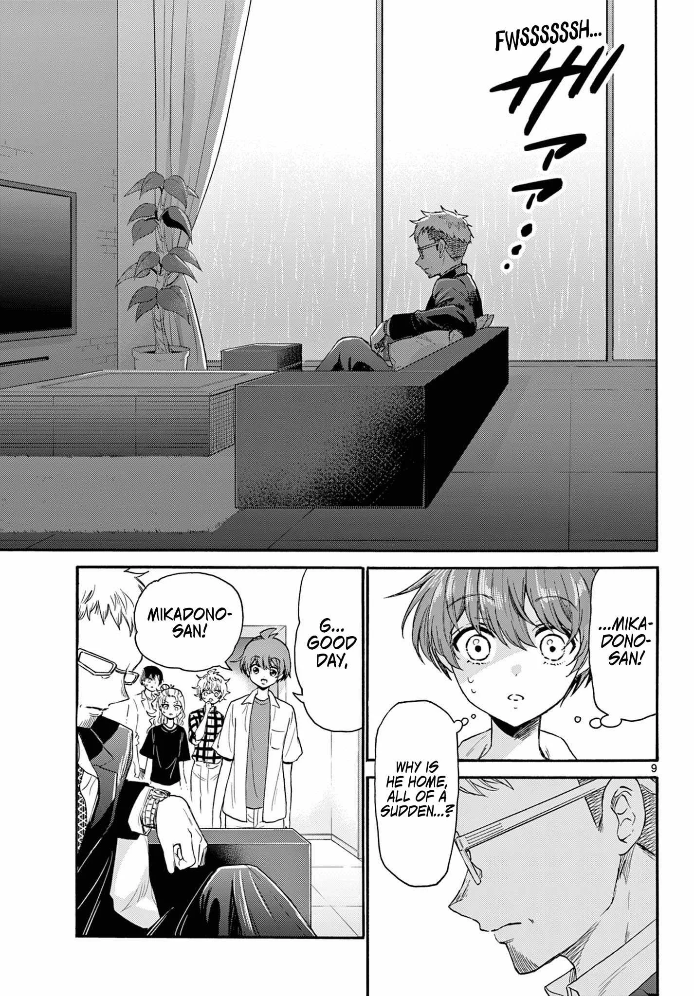 Mikadono Sanshimai wa Angai, Choroi Chapter 122 page 9