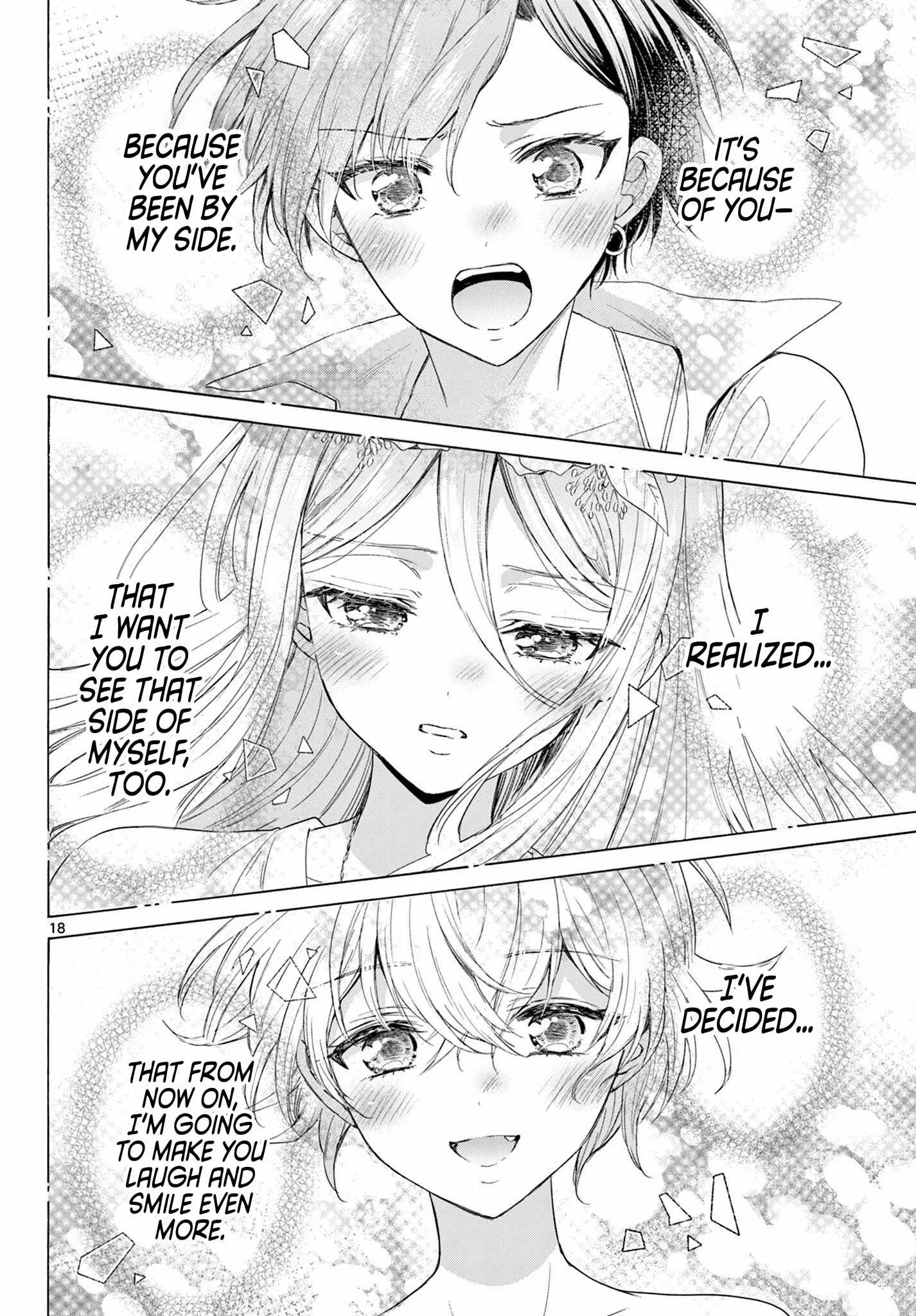 Mikadono Sanshimai wa Angai, Choroi Chapter 122 page 18