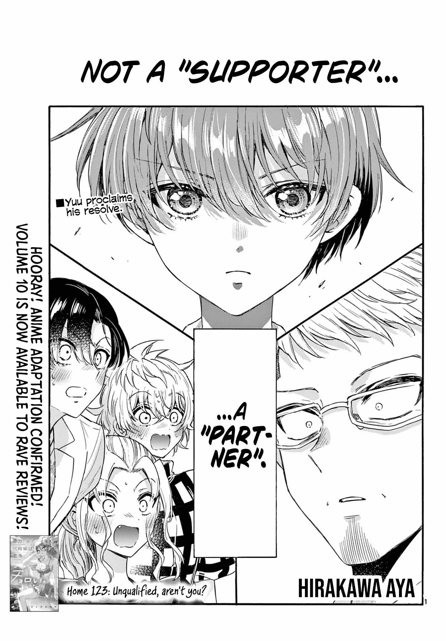 Mikadono Sanshimai wa Angai, Choroi Chapter 123 page 1
