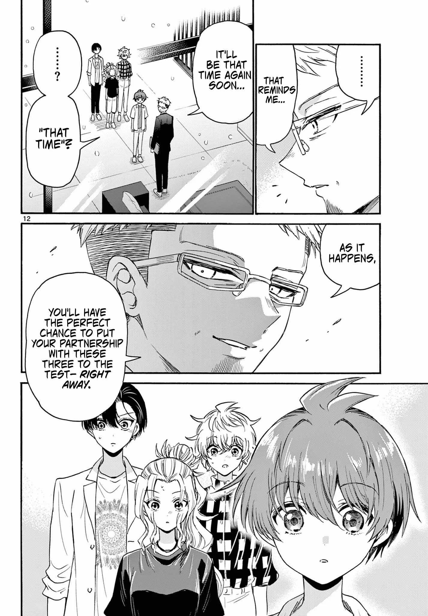Mikadono Sanshimai wa Angai, Choroi Chapter 123 page 12