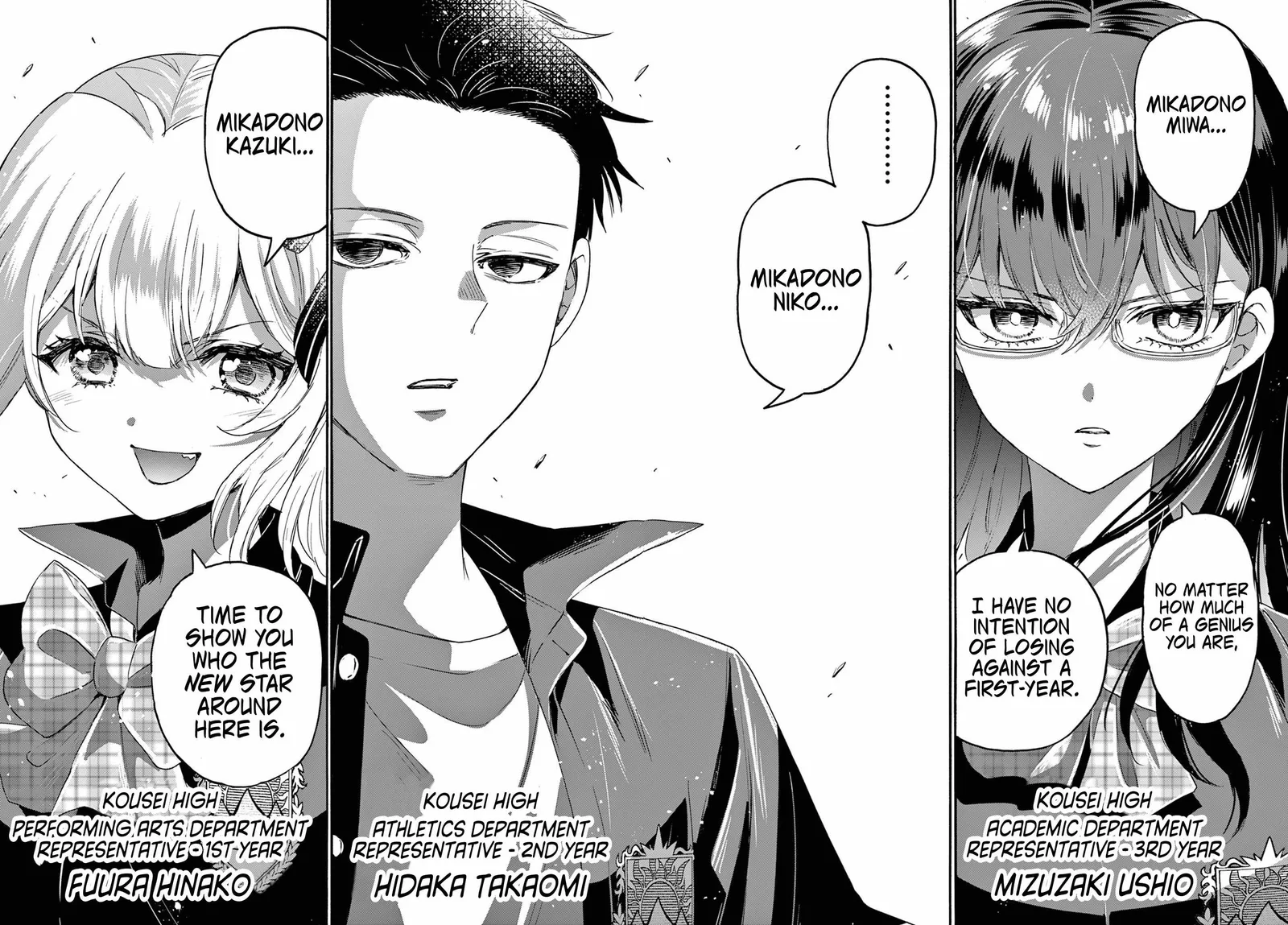 Mikadono Sanshimai wa Angai, Choroi Chapter 123 page 16