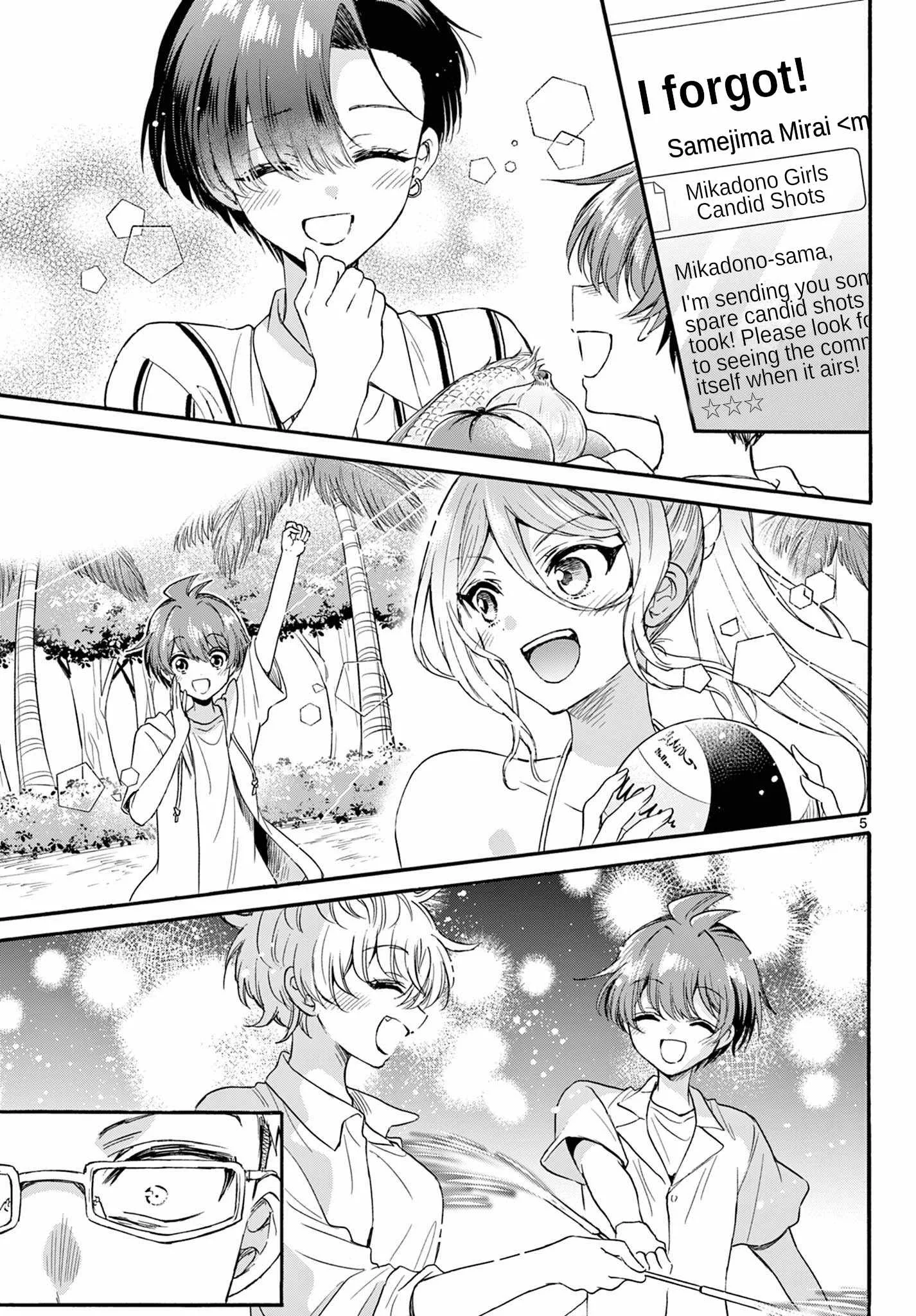 Mikadono Sanshimai wa Angai, Choroi Chapter 123 page 5