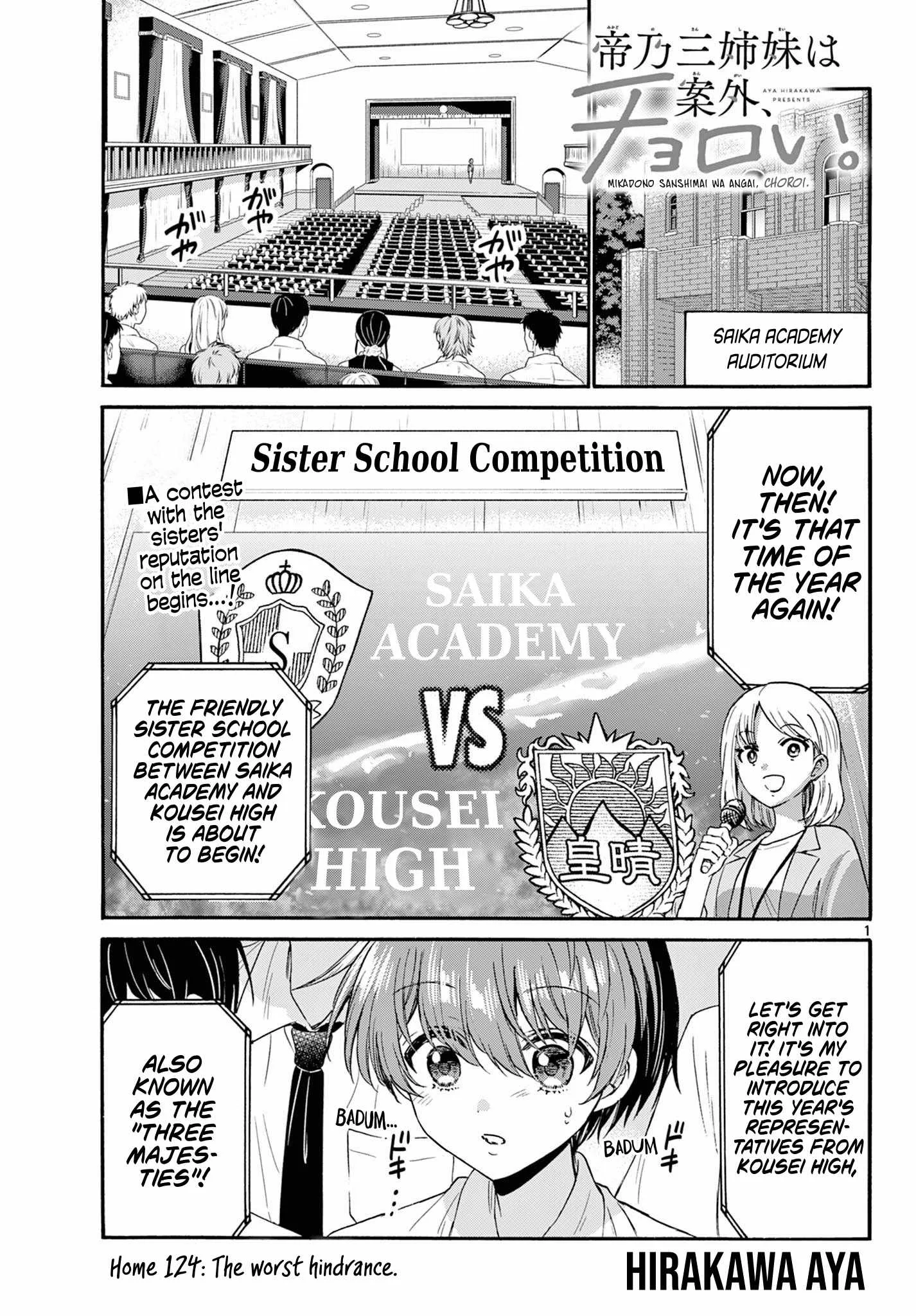 Mikadono Sanshimai wa Angai, Choroi Chapter 124 page 1