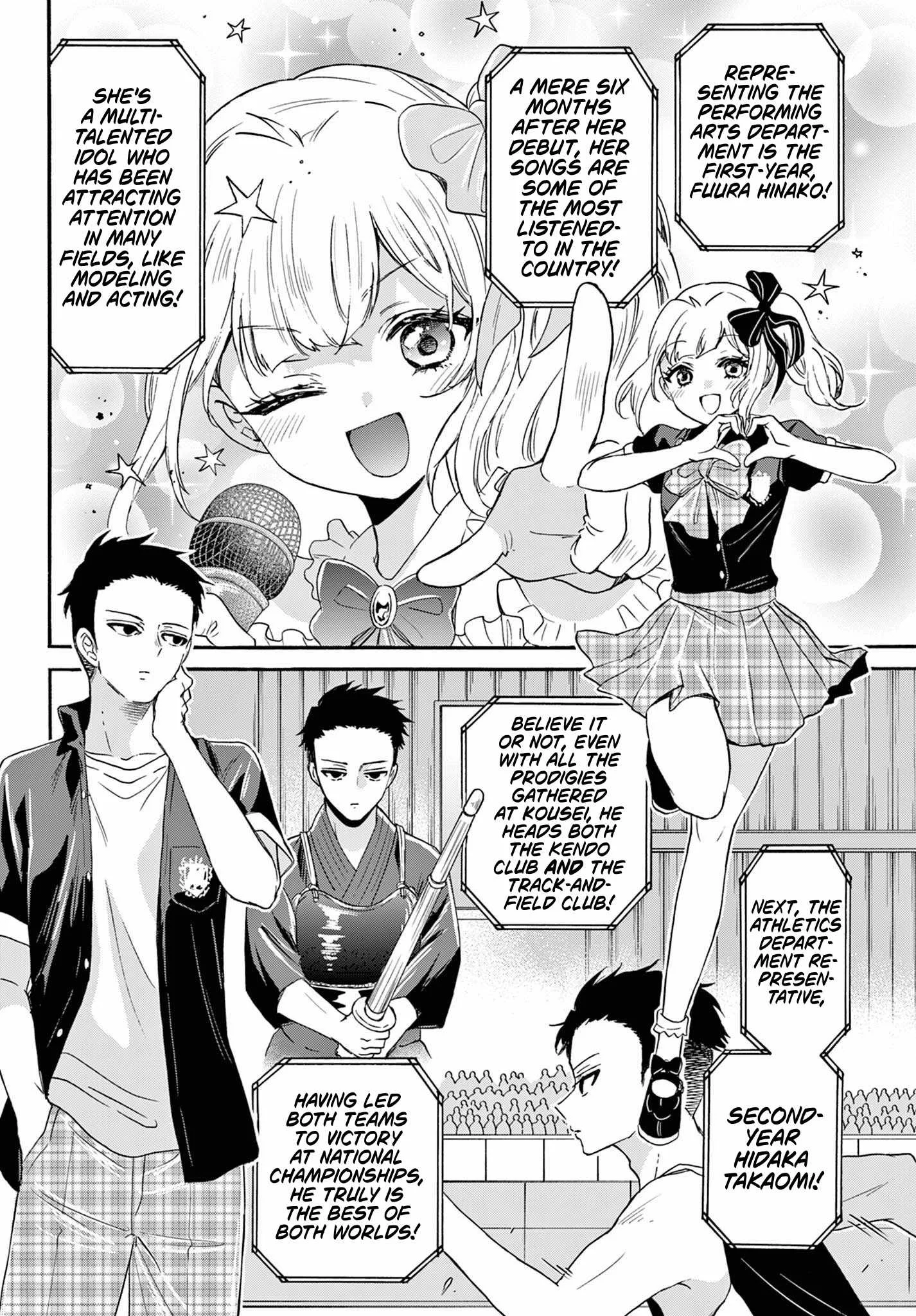 Mikadono Sanshimai wa Angai, Choroi Chapter 124 page 2