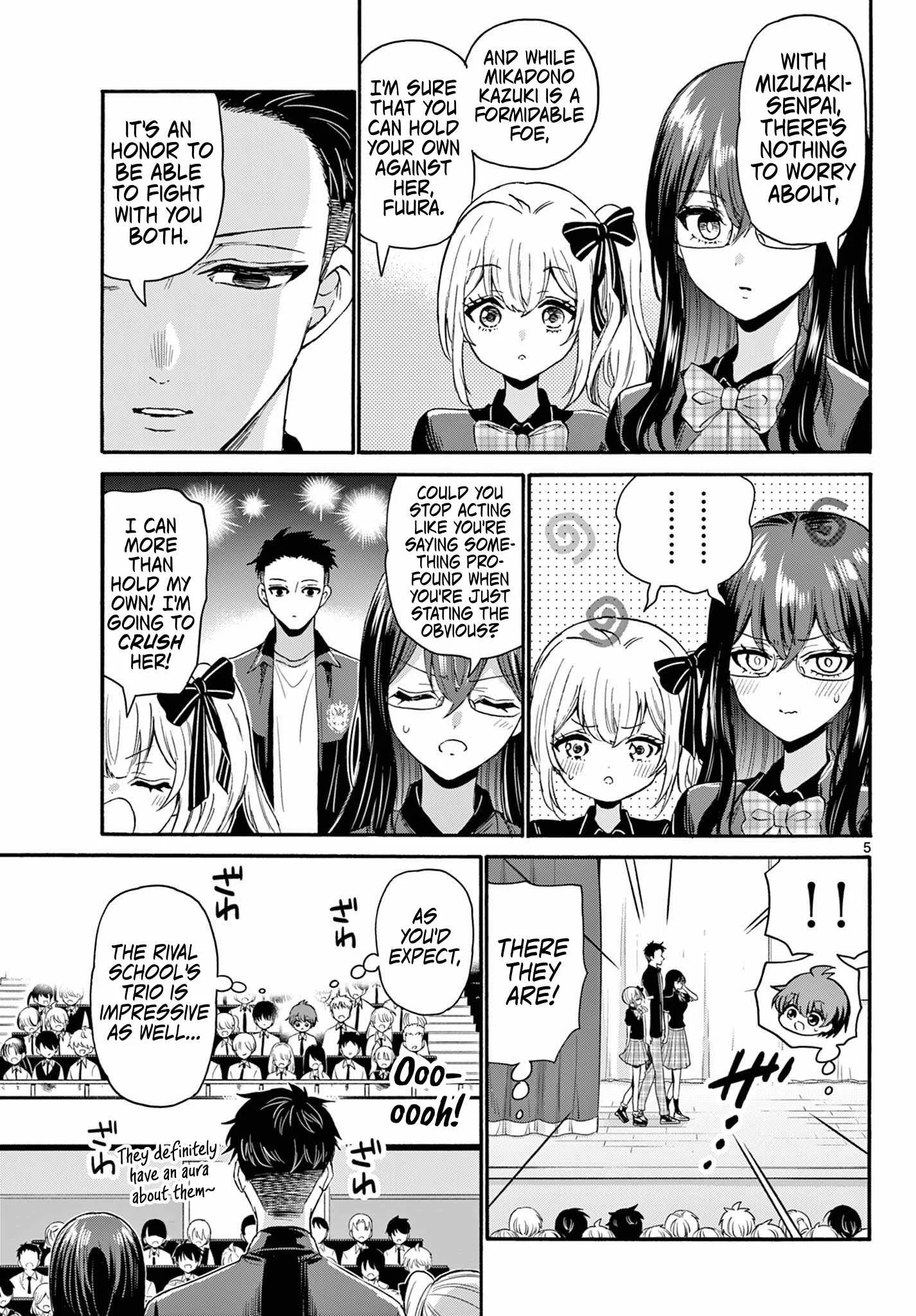 Mikadono Sanshimai wa Angai, Choroi Chapter 124 page 5