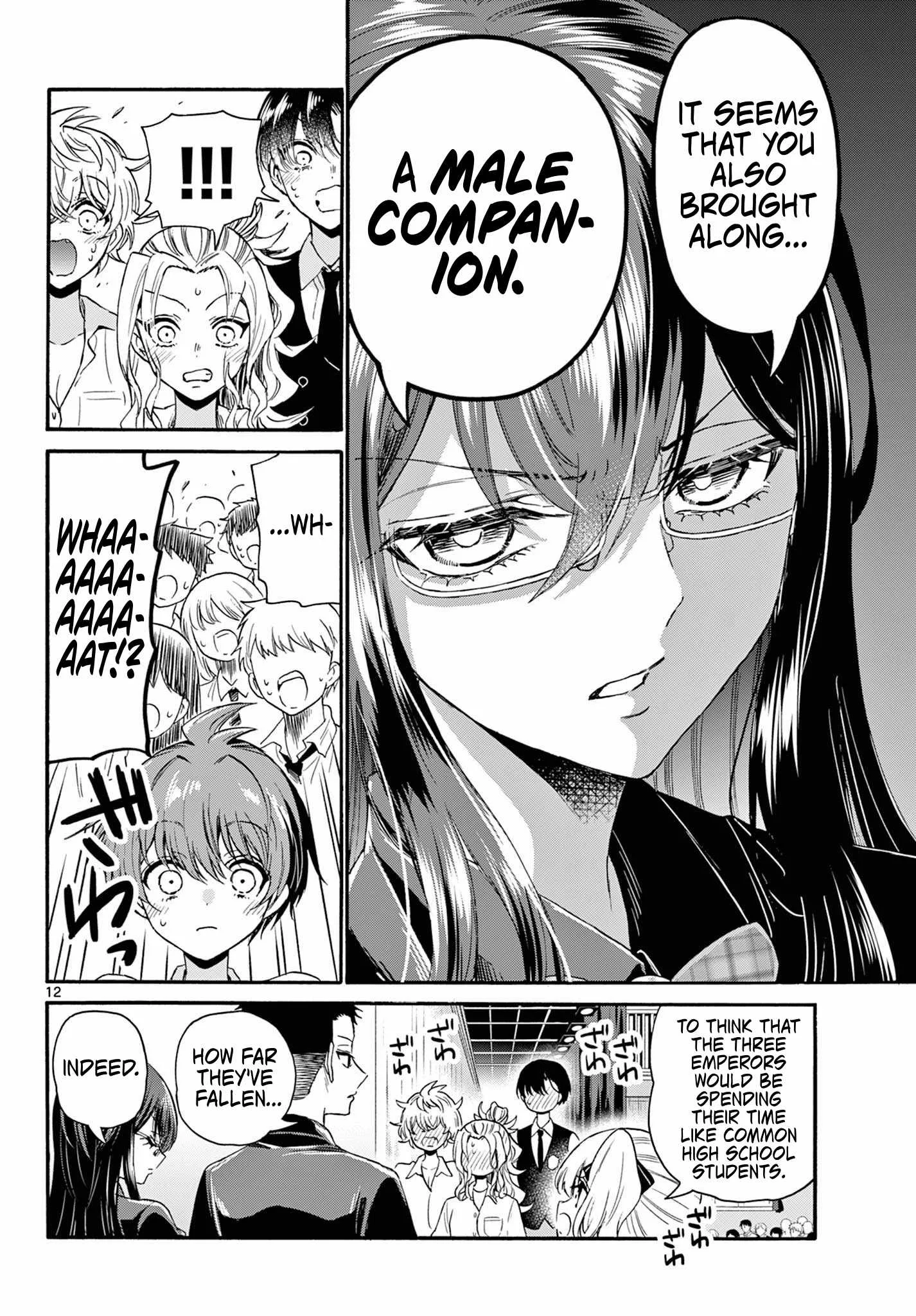 Mikadono Sanshimai wa Angai, Choroi Chapter 124 page 12