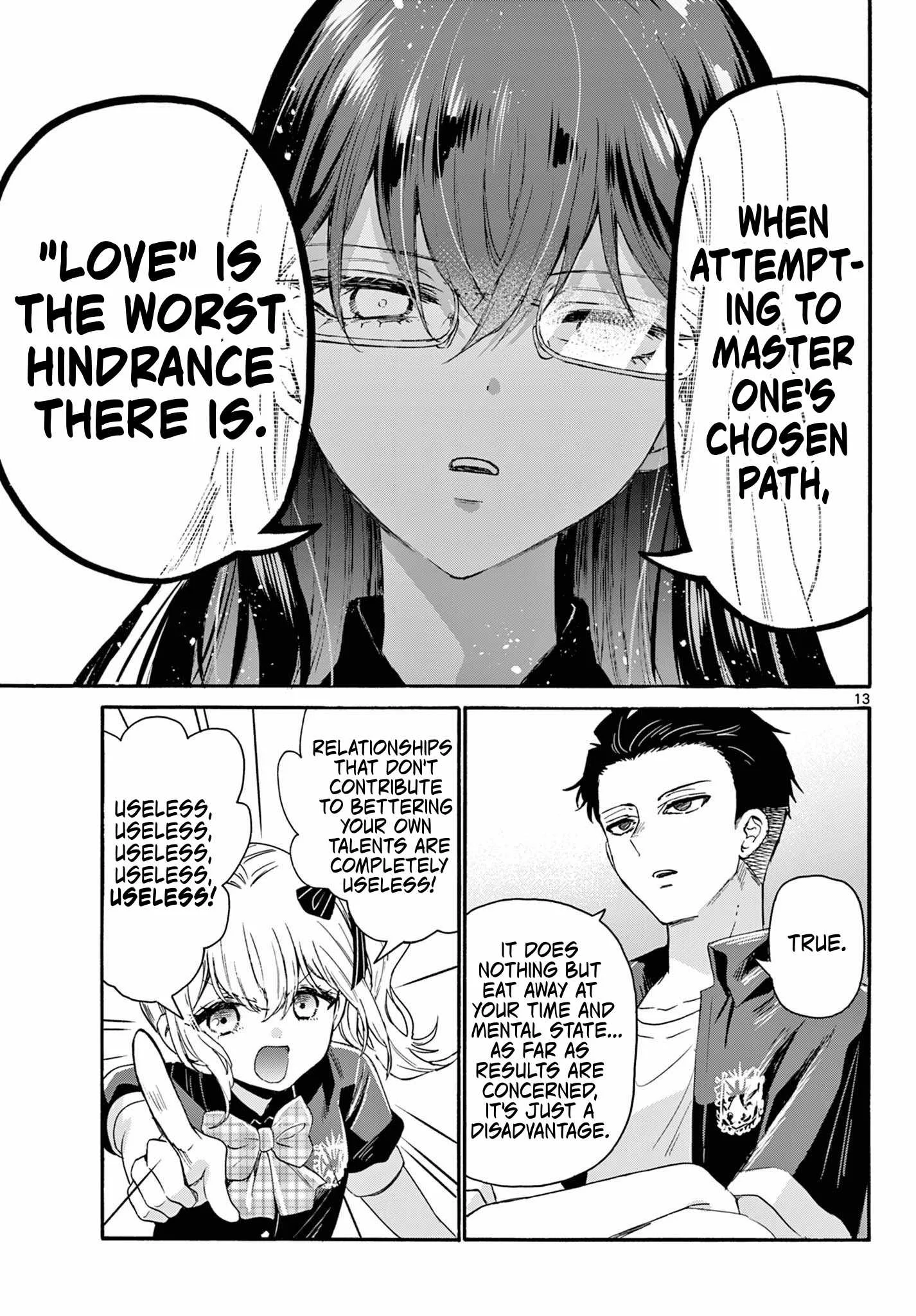 Mikadono Sanshimai wa Angai, Choroi Chapter 124 page 13