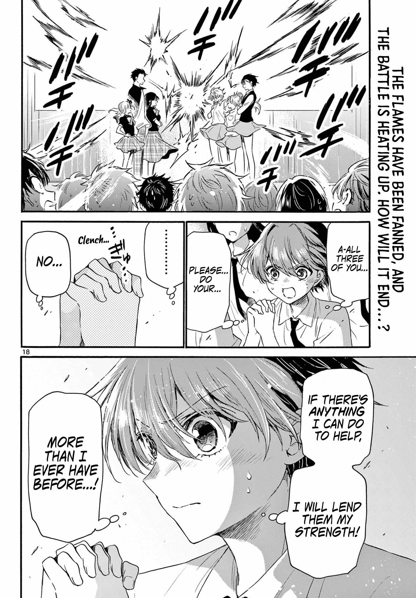 Mikadono Sanshimai wa Angai, Choroi Chapter 124 page 18