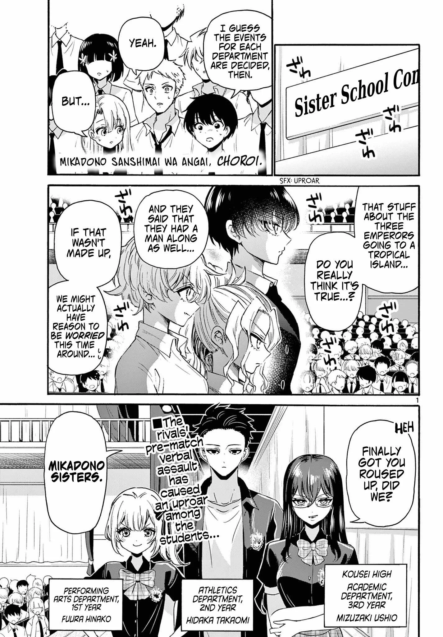 Mikadono Sanshimai wa Angai, Choroi Chapter 125 page 1