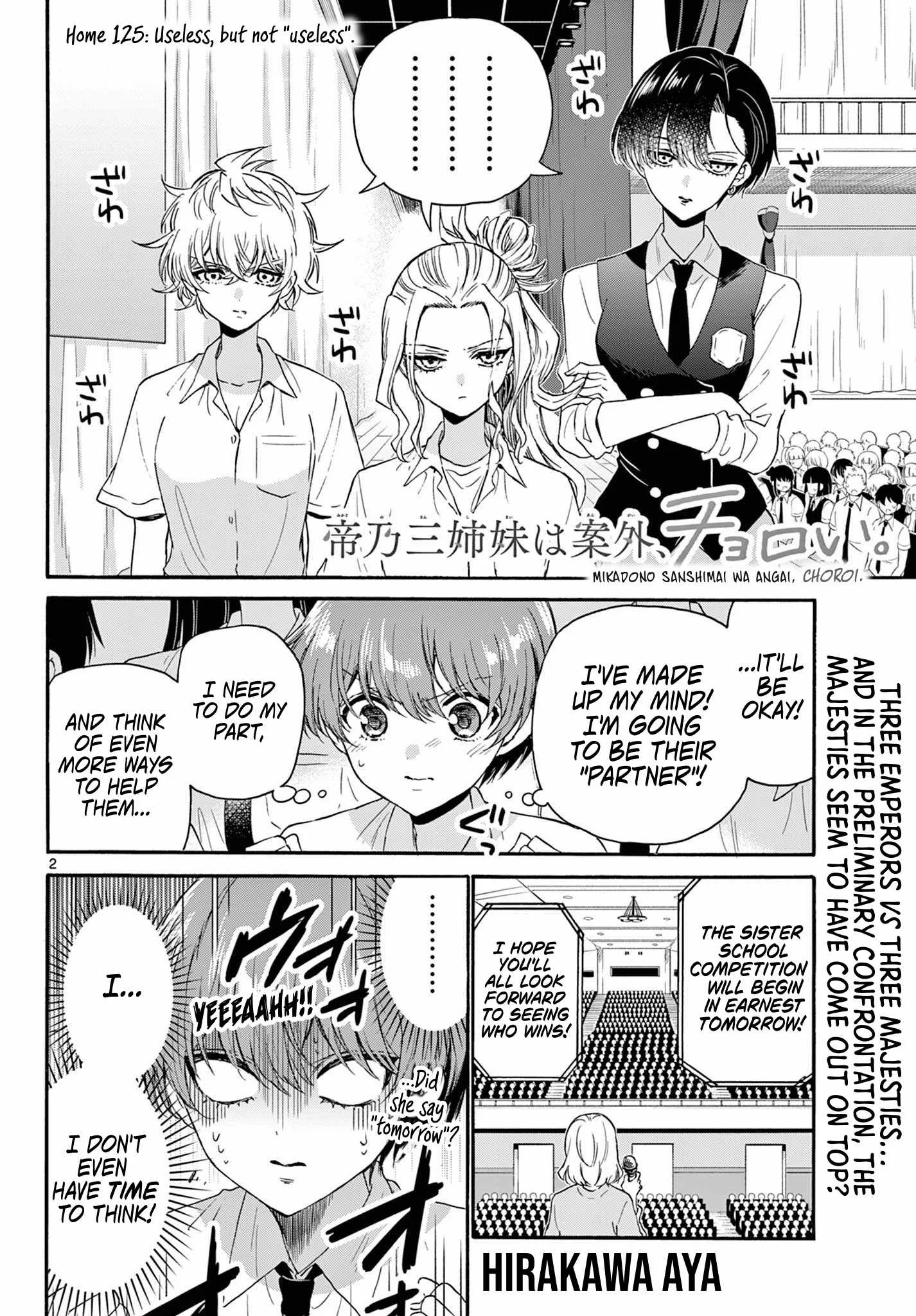 Mikadono Sanshimai wa Angai, Choroi Chapter 125 page 2