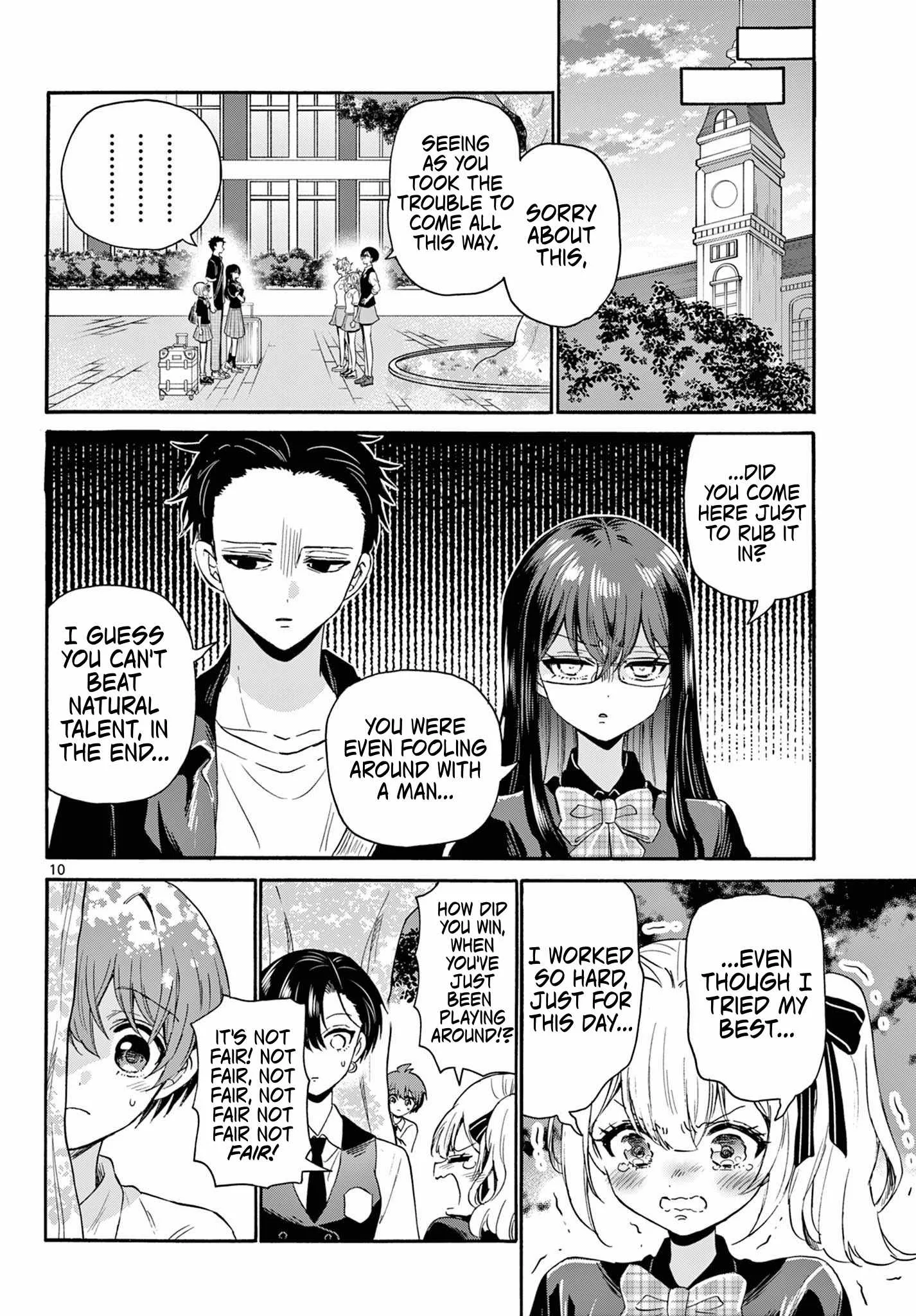 Mikadono Sanshimai wa Angai, Choroi Chapter 125 page 9