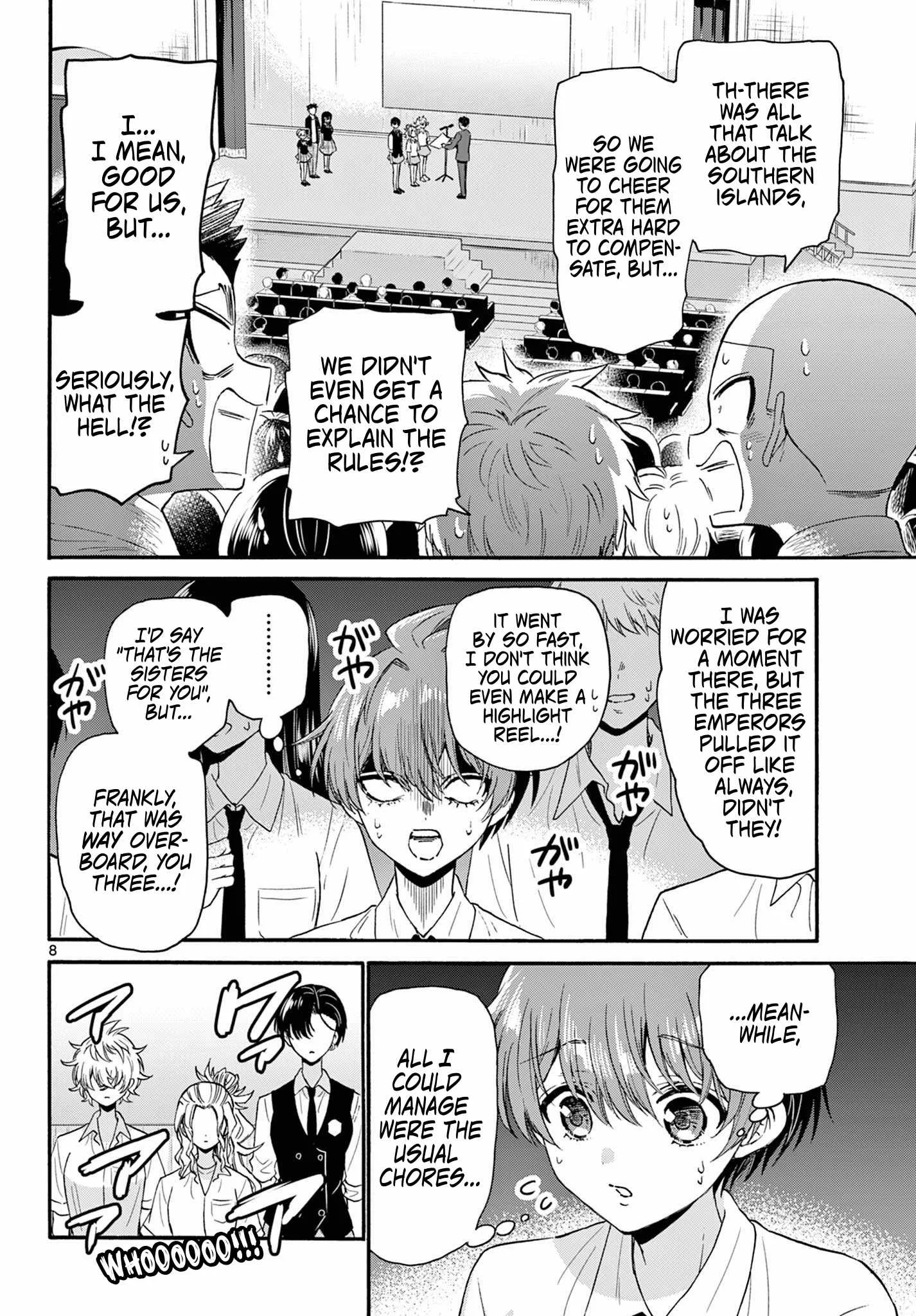 Mikadono Sanshimai wa Angai, Choroi Chapter 125 page 7