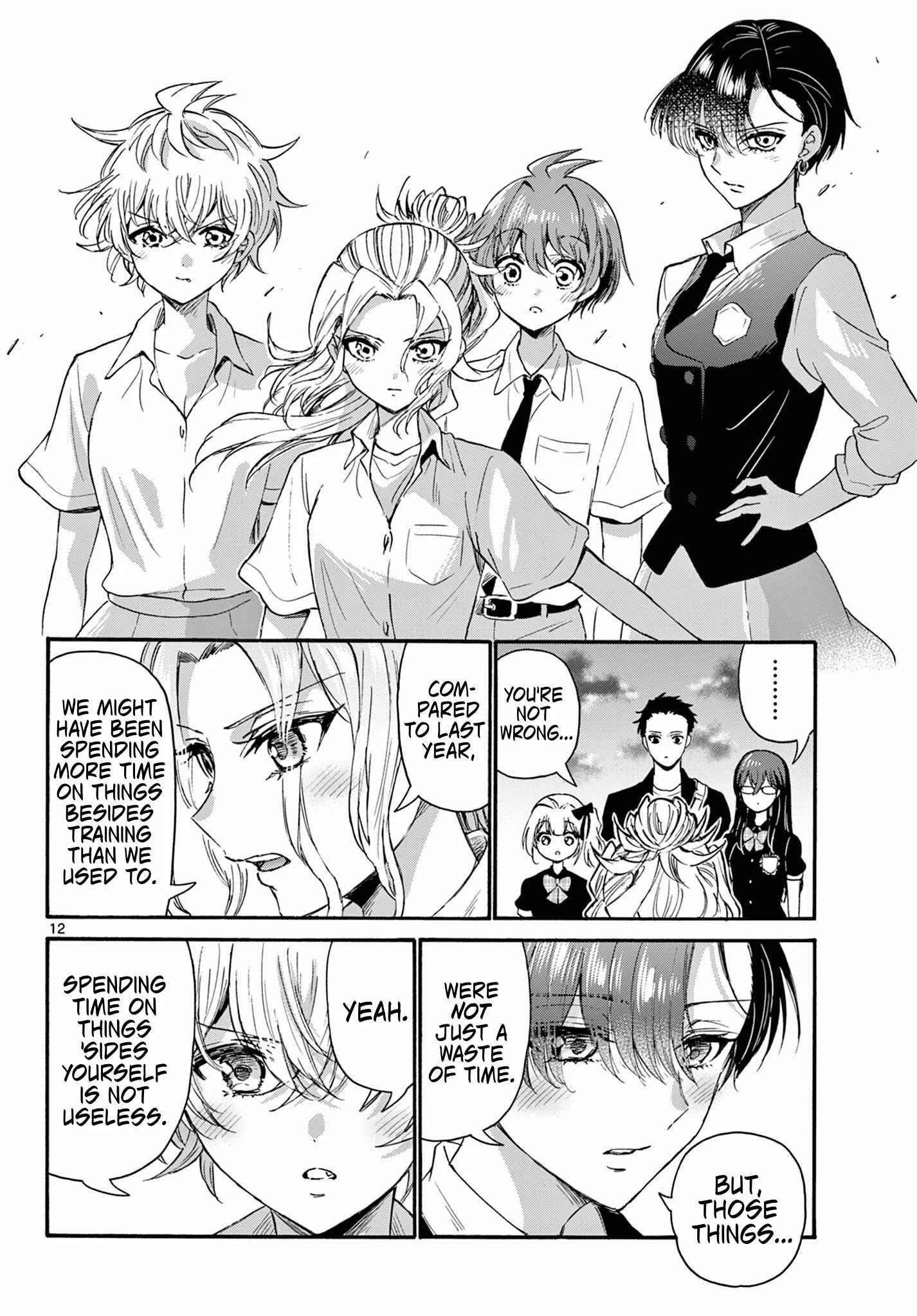 Mikadono Sanshimai wa Angai, Choroi Chapter 125 page 11