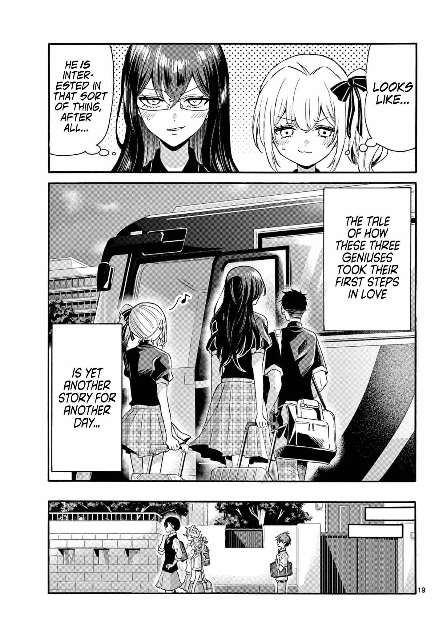 Mikadono Sanshimai wa Angai, Choroi Chapter 125 page 18
