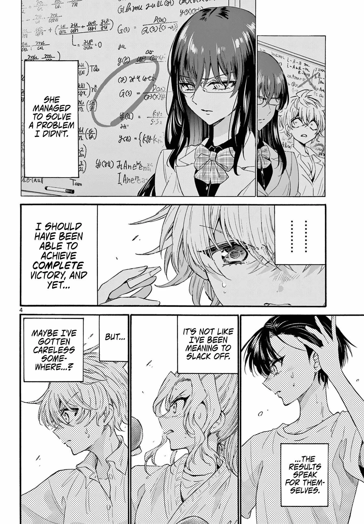 Mikadono Sanshimai wa Angai, Choroi Chapter 126 page 4