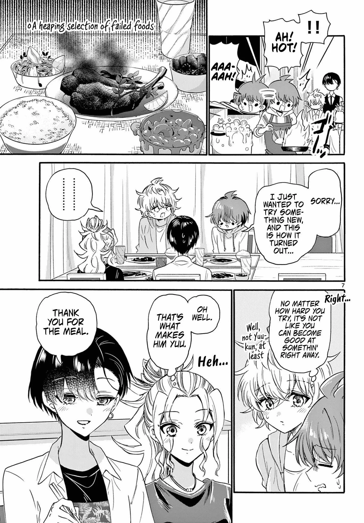 Mikadono Sanshimai wa Angai, Choroi Chapter 126 page 7