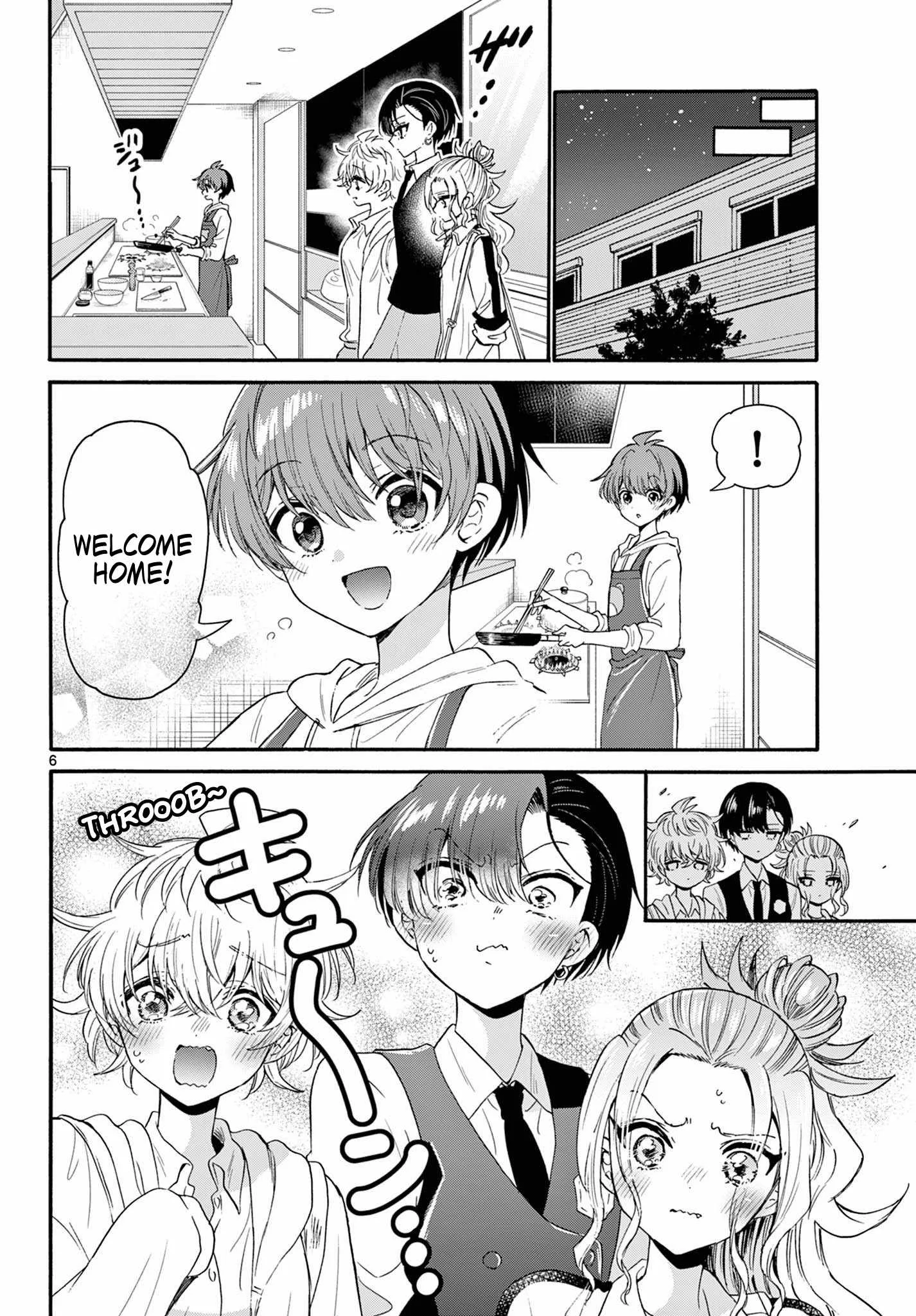 Mikadono Sanshimai wa Angai, Choroi Chapter 126 page 6