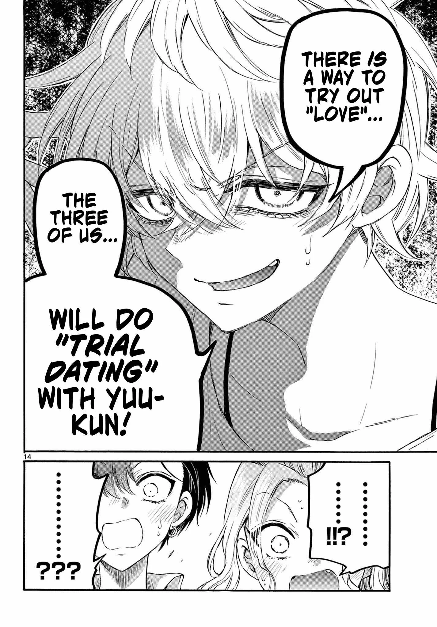 Mikadono Sanshimai wa Angai, Choroi Chapter 126 page 14
