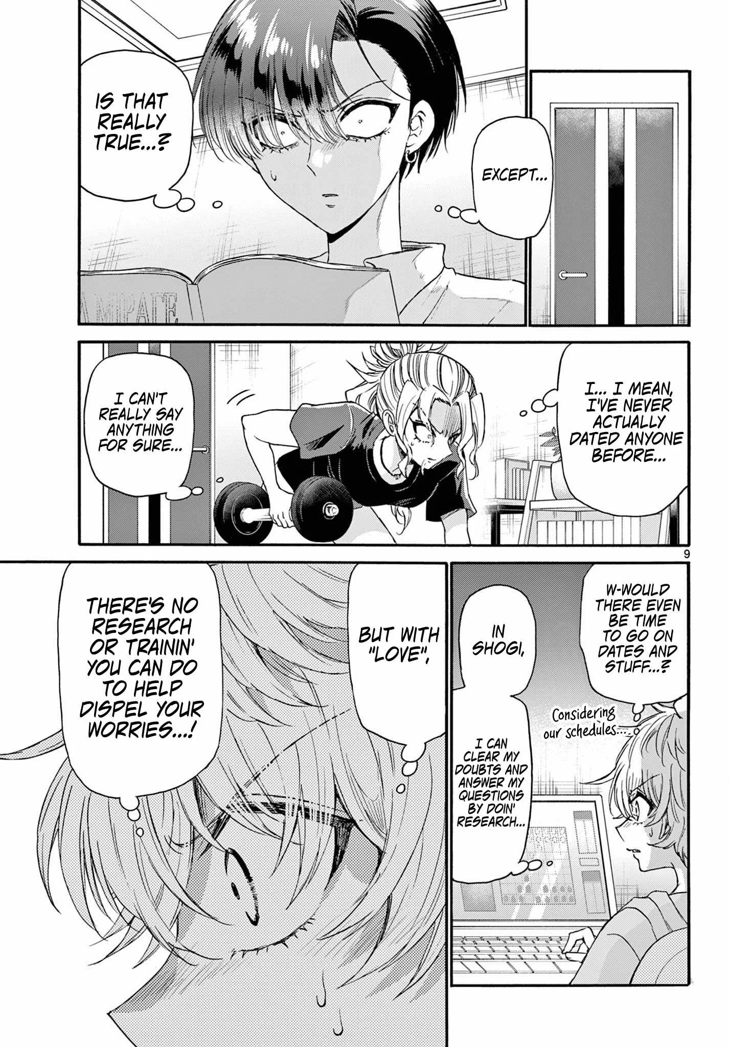 Mikadono Sanshimai wa Angai, Choroi Chapter 126 page 9