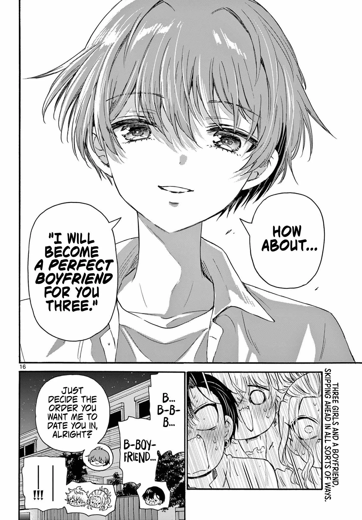 Mikadono Sanshimai wa Angai, Choroi Chapter 127 page 15