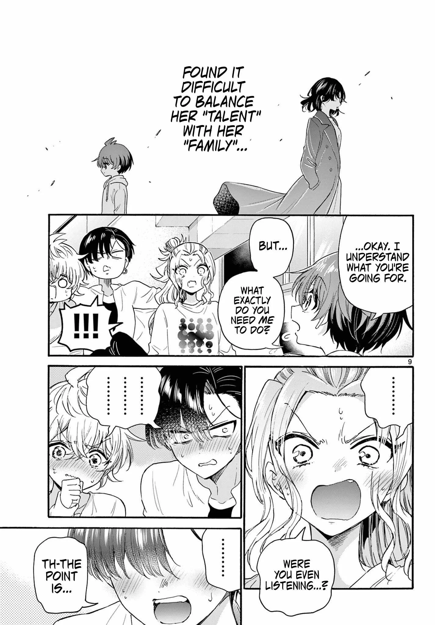 Mikadono Sanshimai wa Angai, Choroi Chapter 127 page 9