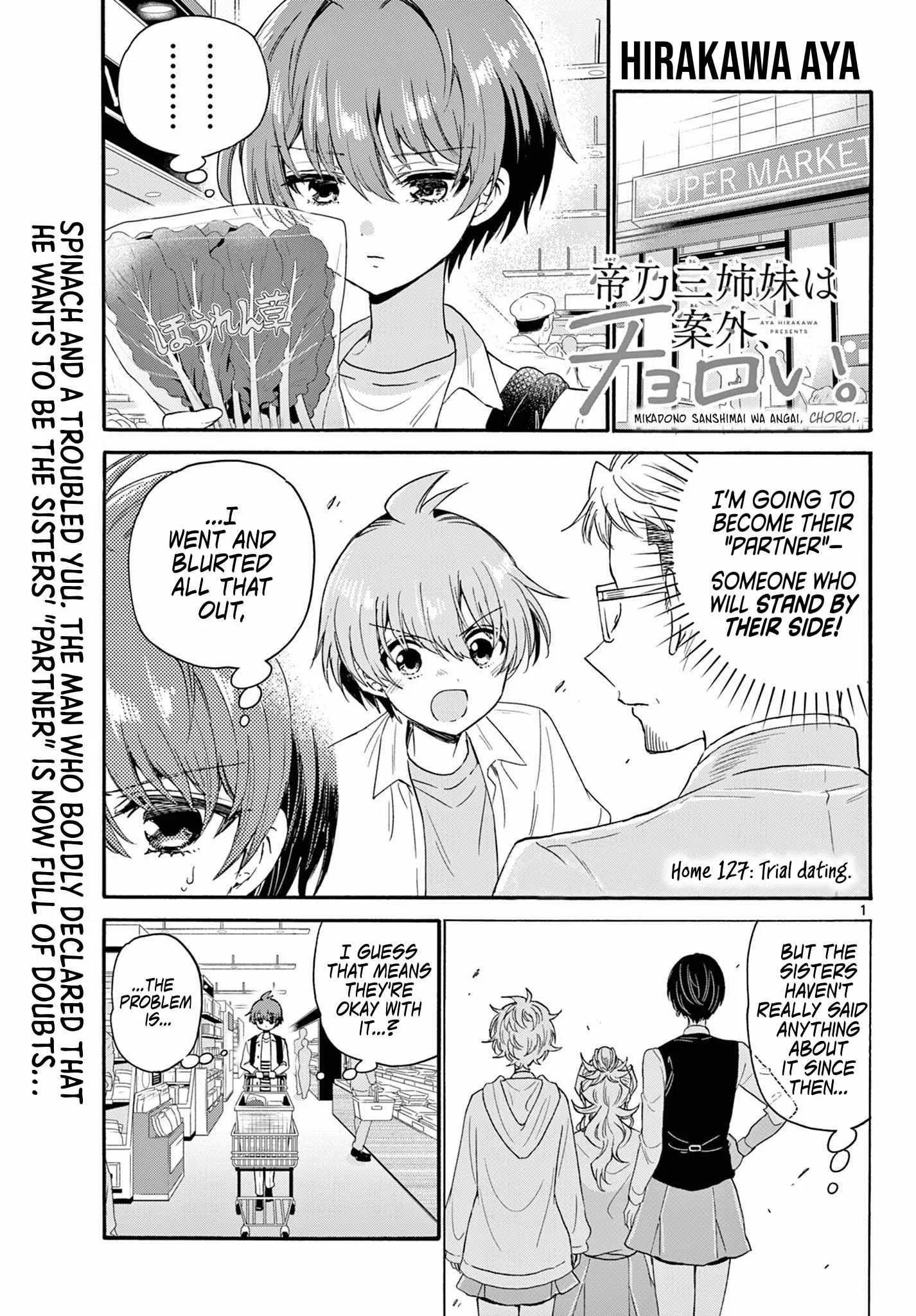 Mikadono Sanshimai wa Angai, Choroi Chapter 127 page 1