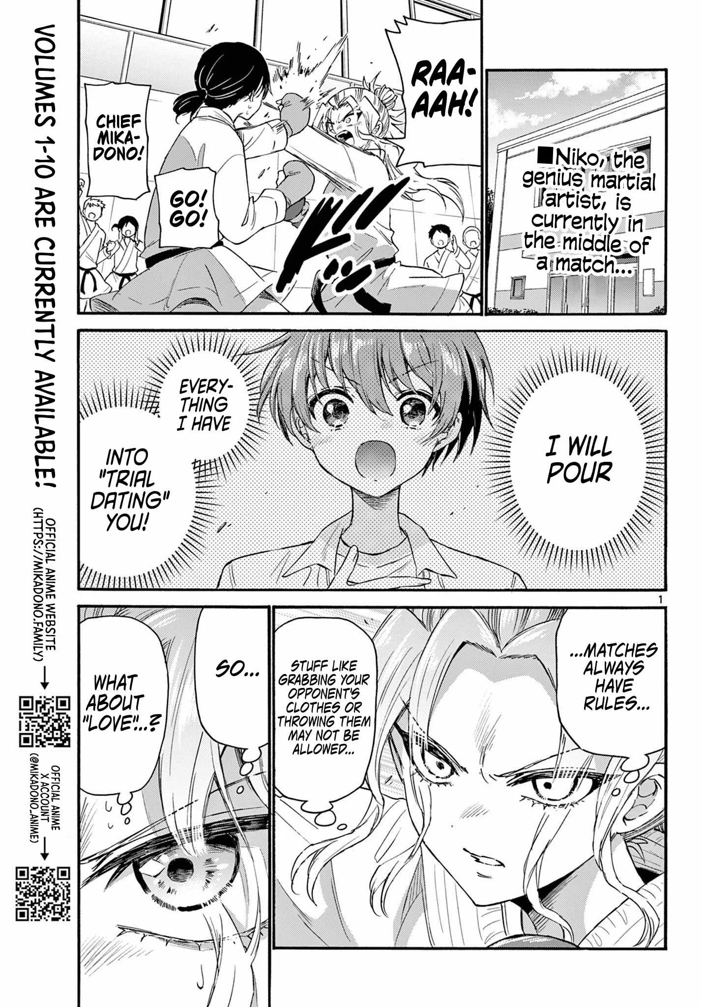Mikadono Sanshimai wa Angai, Choroi Chapter 128 page 1