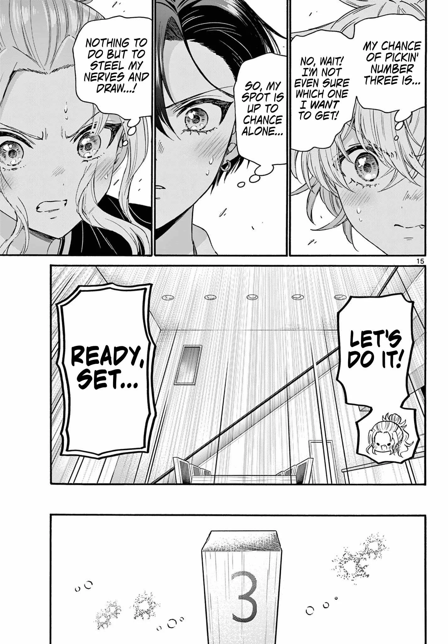 Mikadono Sanshimai wa Angai, Choroi Chapter 128 page 15