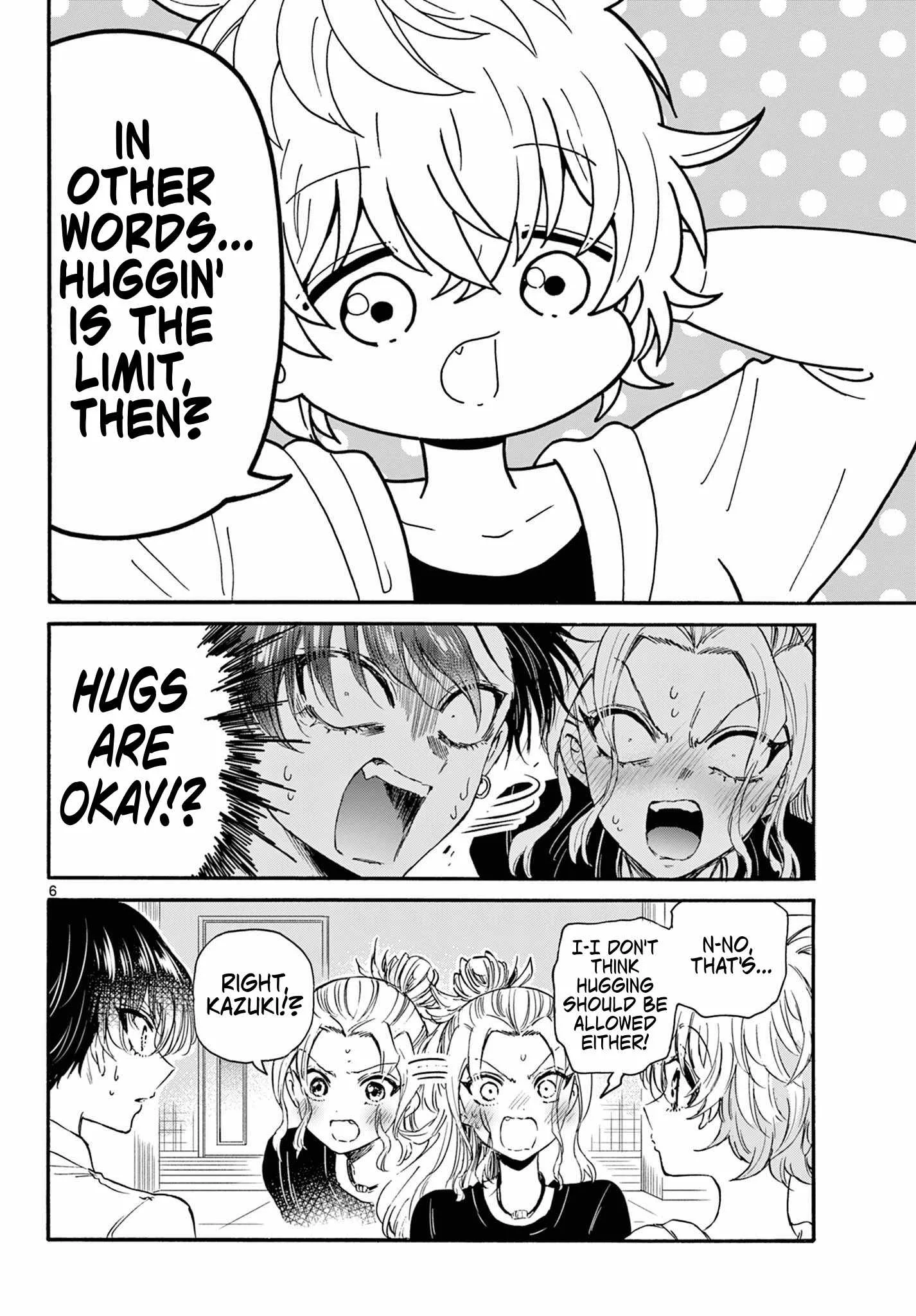 Mikadono Sanshimai wa Angai, Choroi Chapter 128 page 6