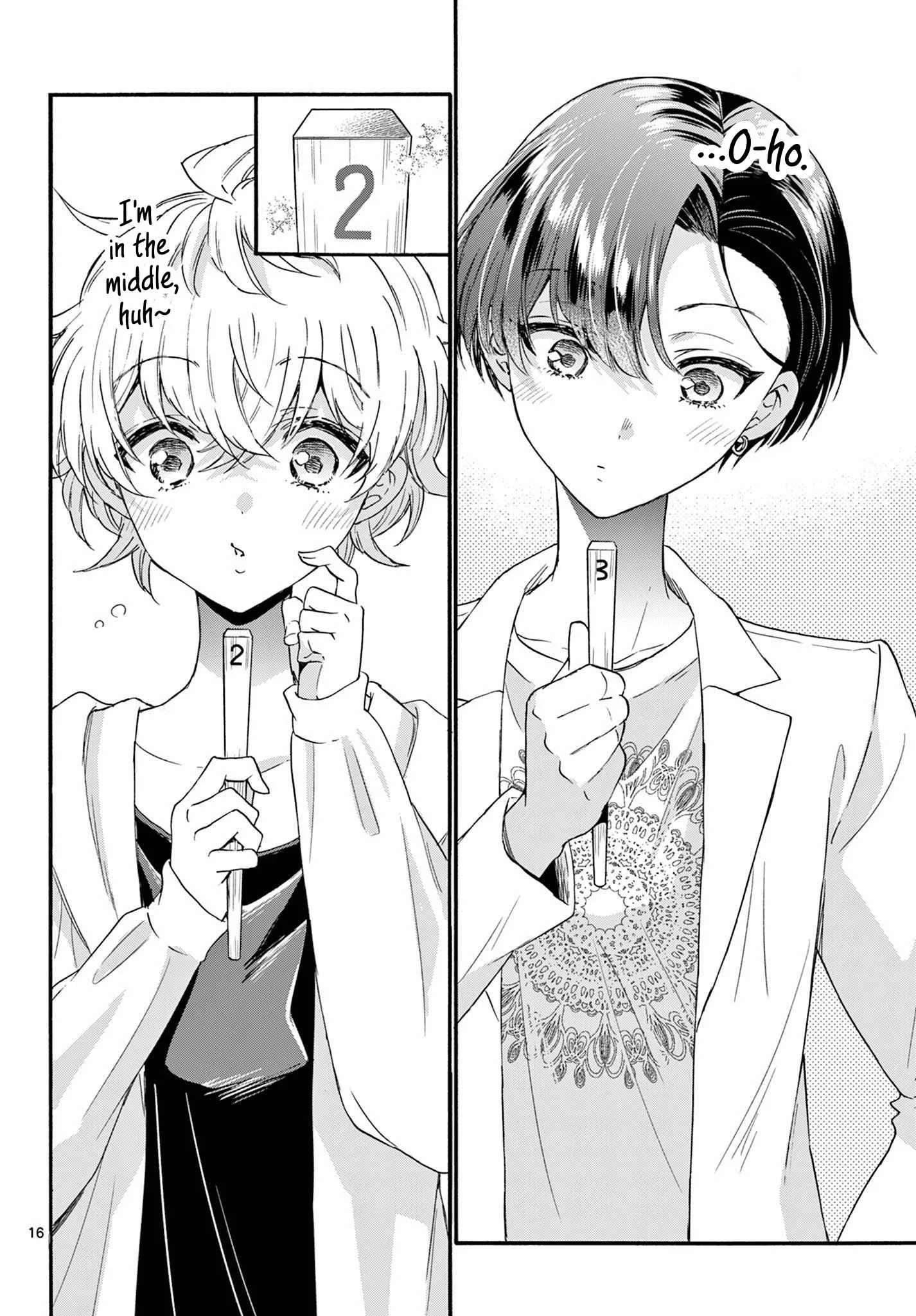 Mikadono Sanshimai wa Angai, Choroi Chapter 128 page 16