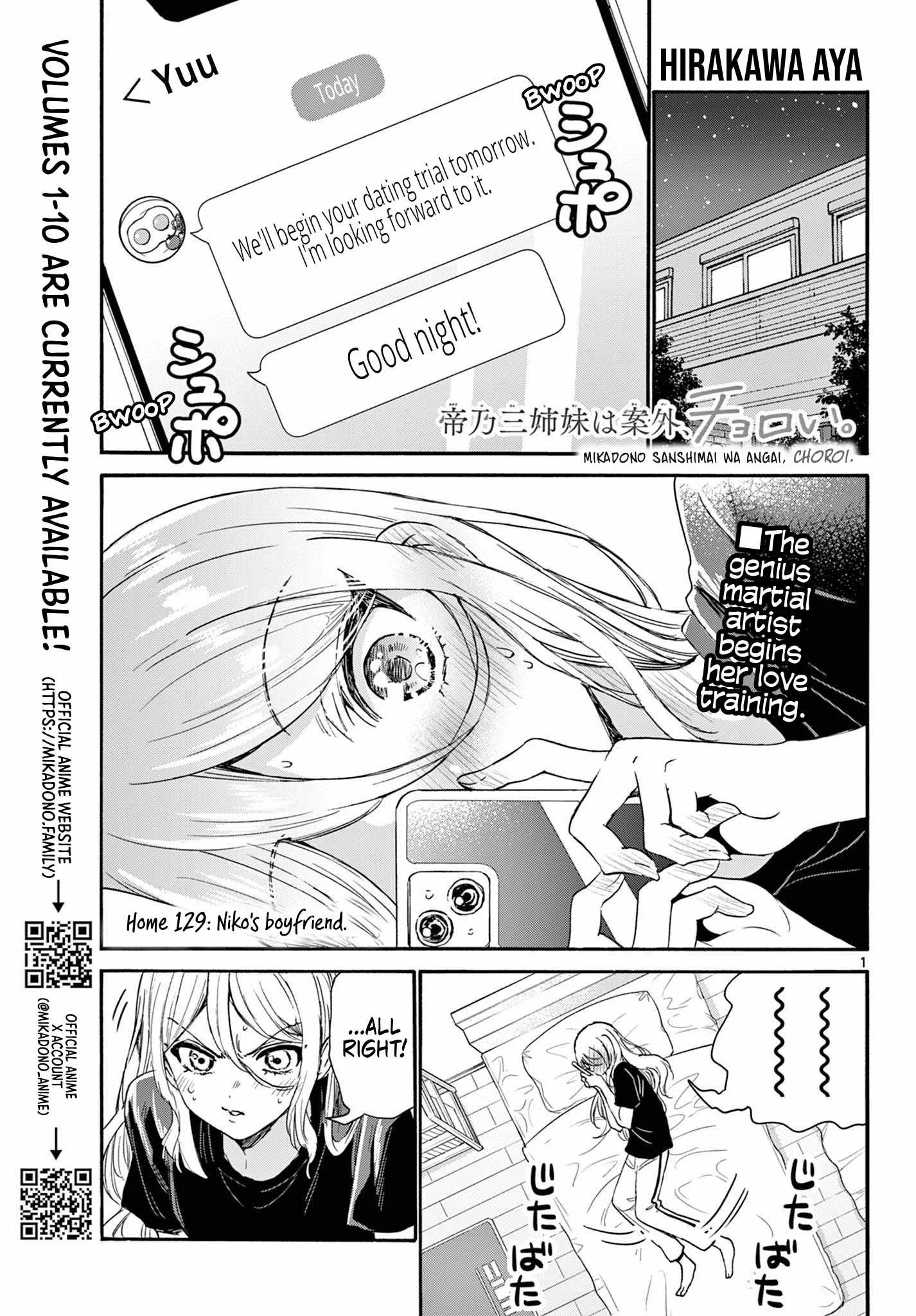 Mikadono Sanshimai wa Angai, Choroi Chapter 129 page 1