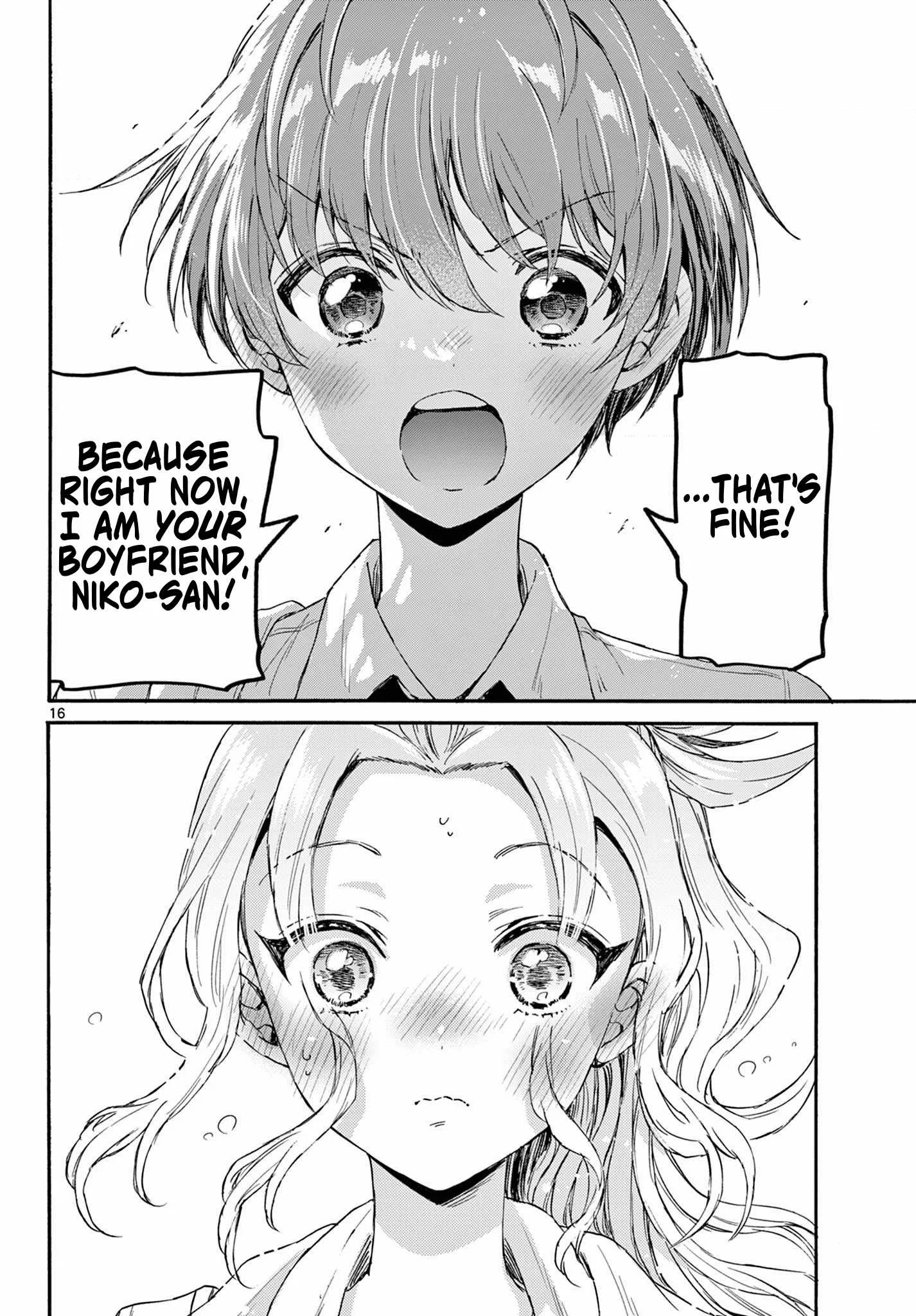 Mikadono Sanshimai wa Angai, Choroi Chapter 129 page 16