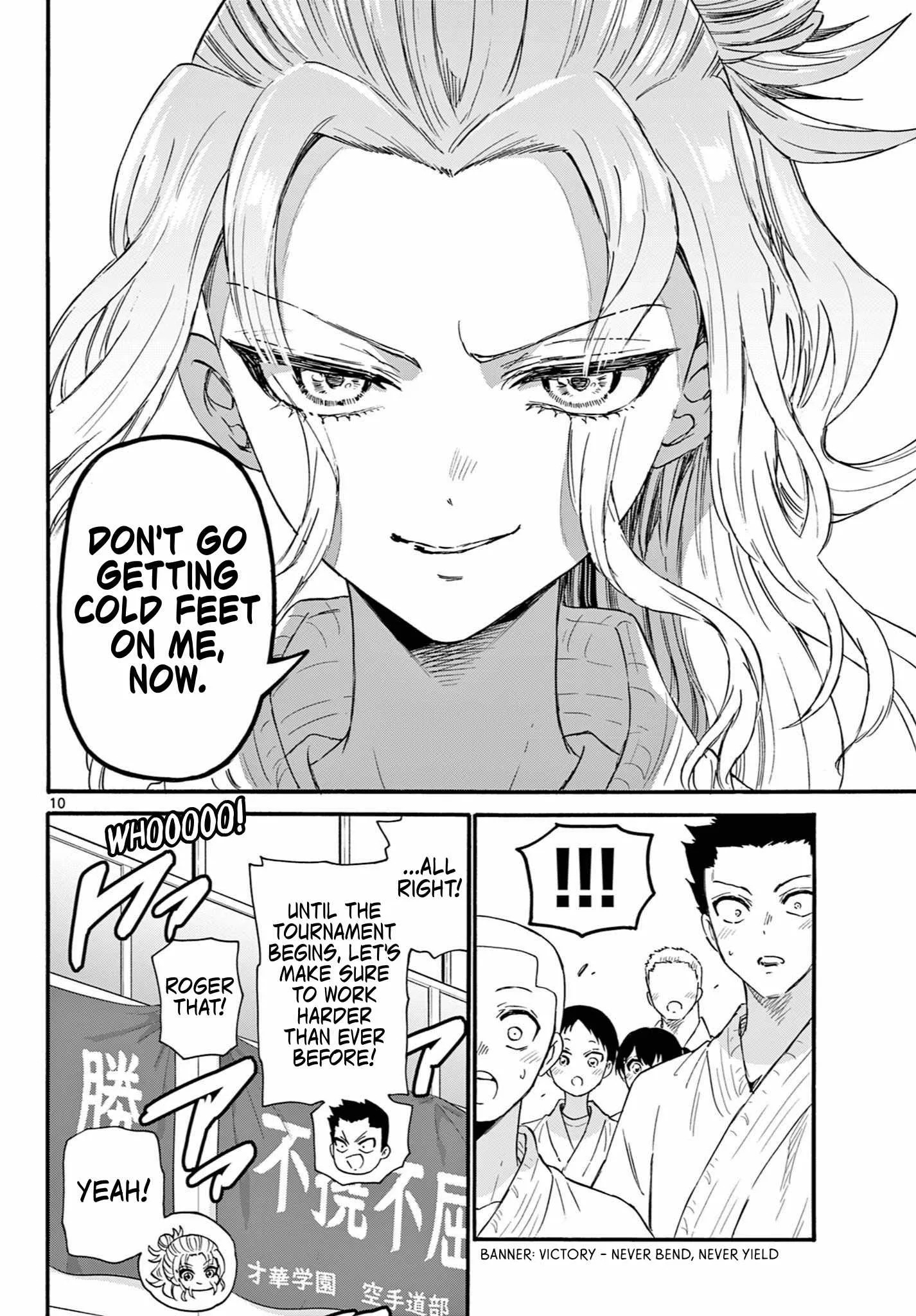 Mikadono Sanshimai wa Angai, Choroi Chapter 129 page 10