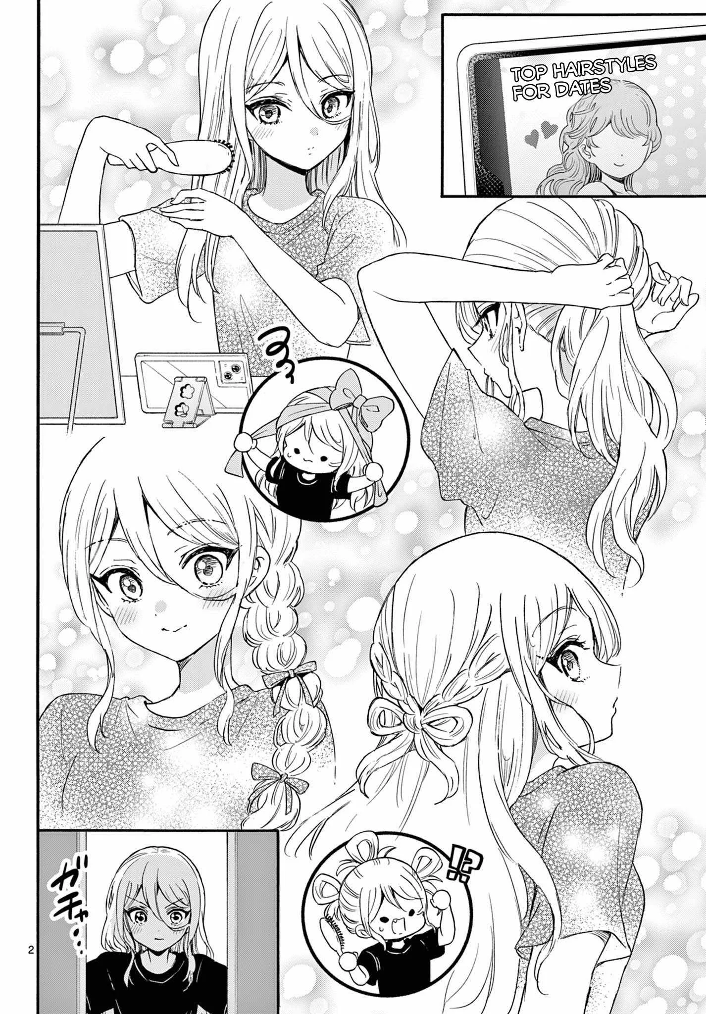 Mikadono Sanshimai wa Angai, Choroi Chapter 129 page 2