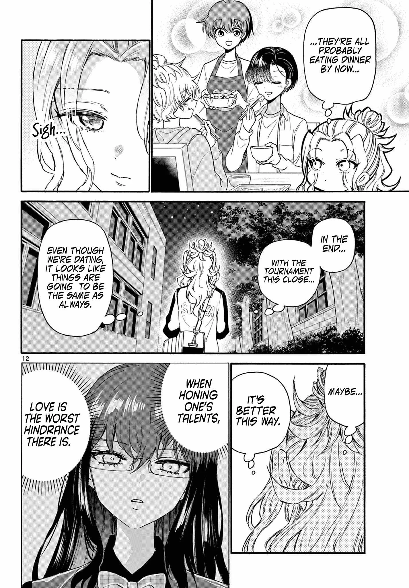 Mikadono Sanshimai wa Angai, Choroi Chapter 129 page 12
