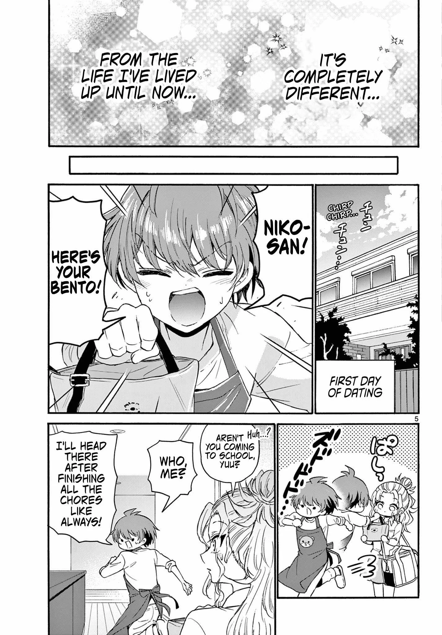 Mikadono Sanshimai wa Angai, Choroi Chapter 129 page 5