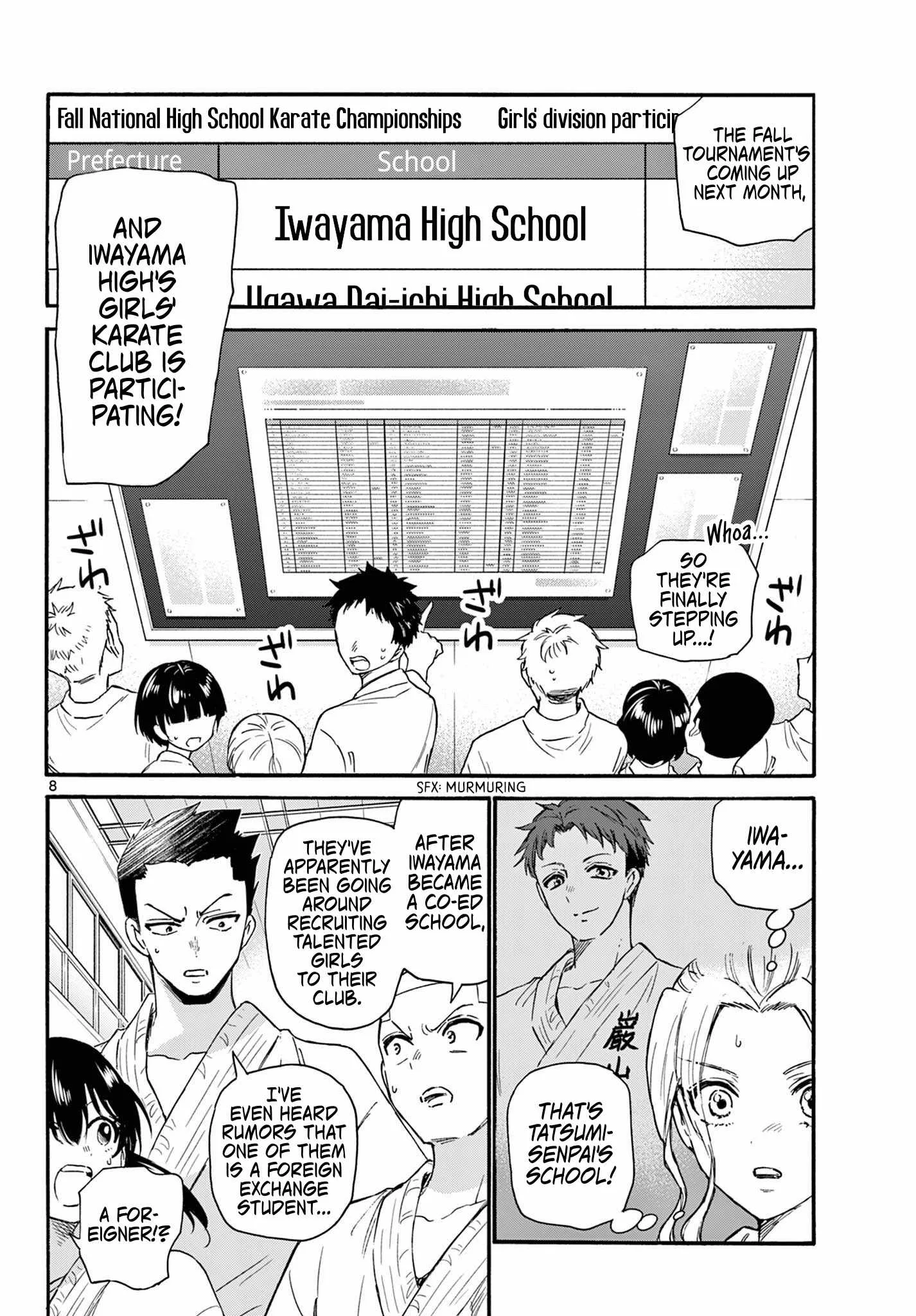 Mikadono Sanshimai wa Angai, Choroi Chapter 129 page 8
