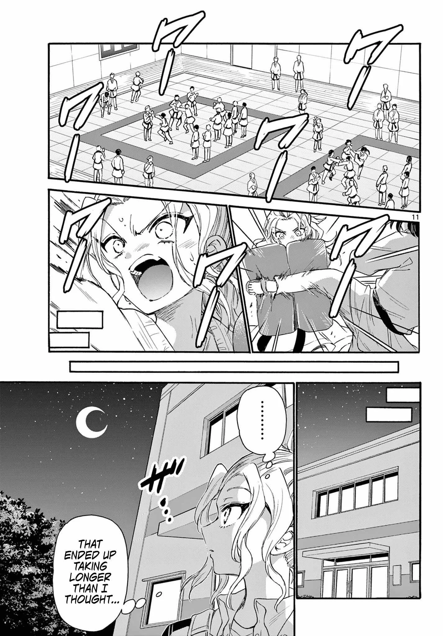 Mikadono Sanshimai wa Angai, Choroi Chapter 129 page 11