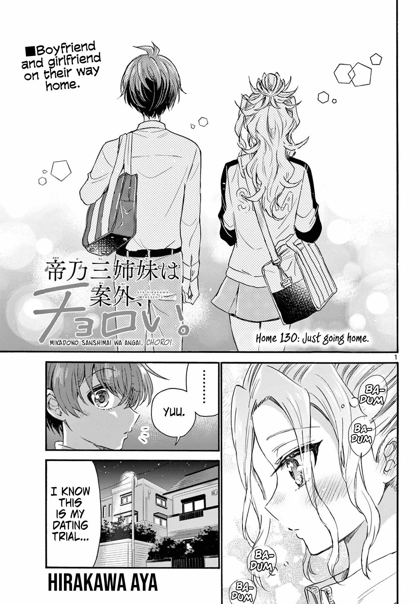 Mikadono Sanshimai wa Angai, Choroi Chapter 130 page 1