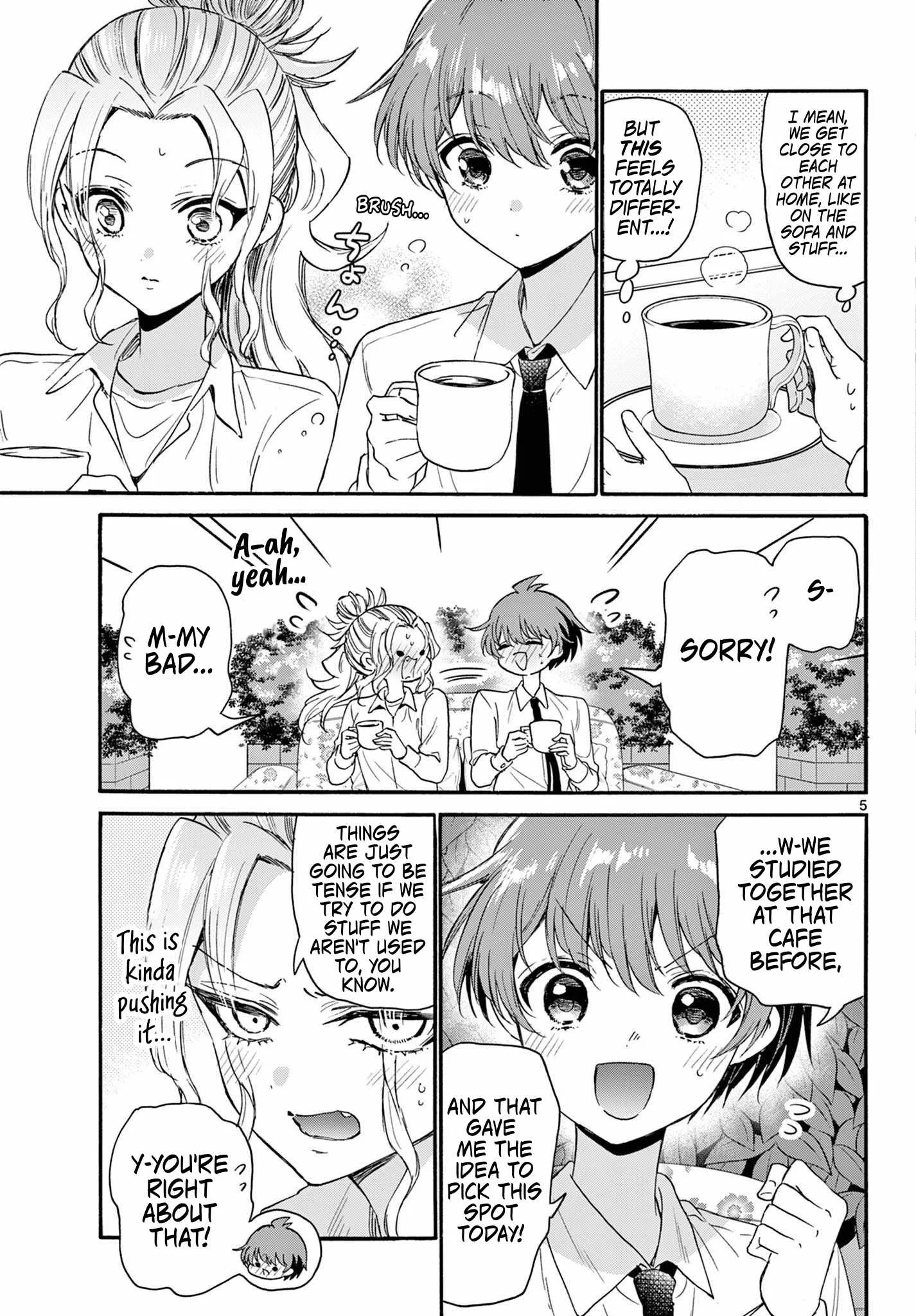 Mikadono Sanshimai wa Angai, Choroi Chapter 130 page 5