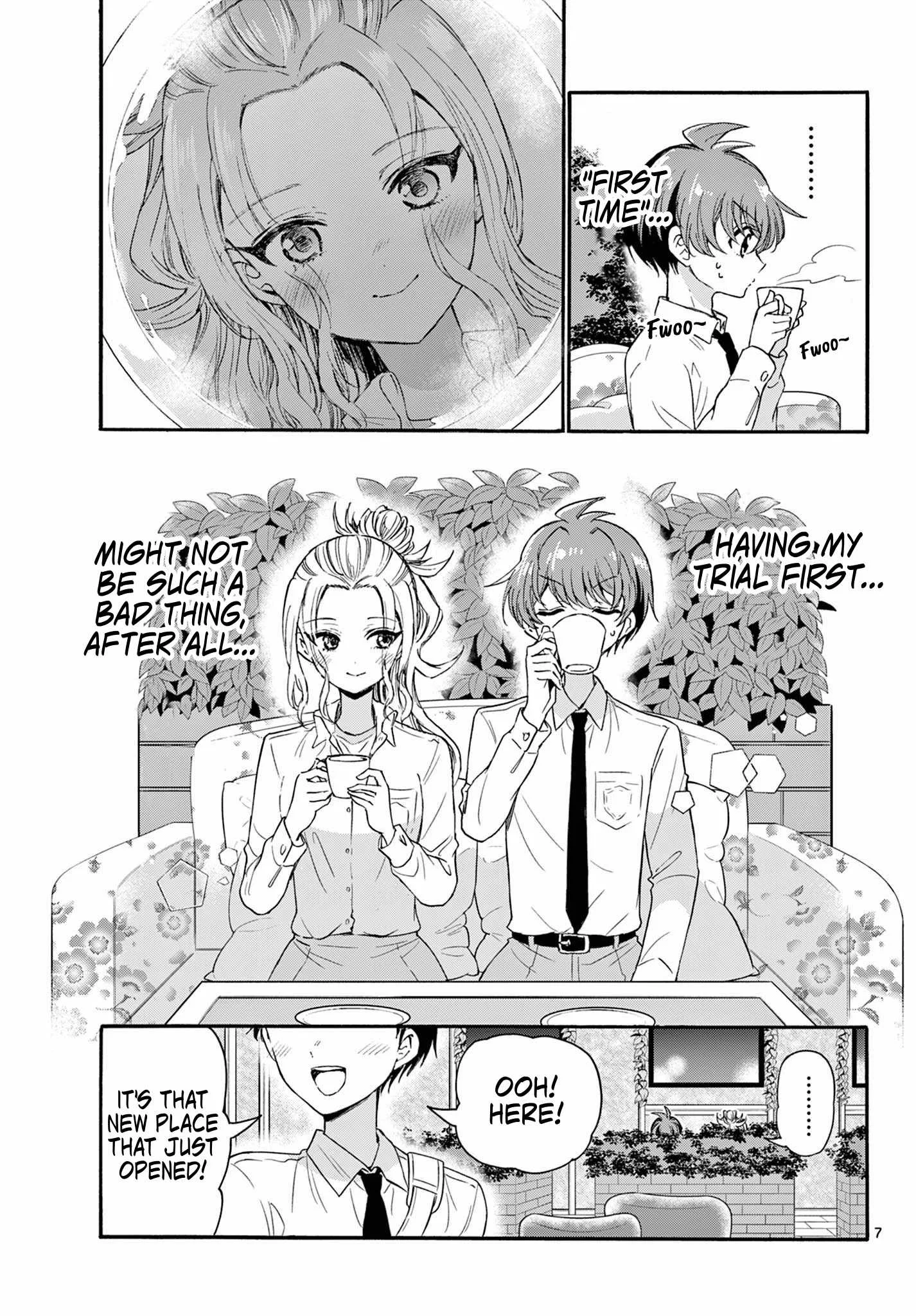 Mikadono Sanshimai wa Angai, Choroi Chapter 130 page 7