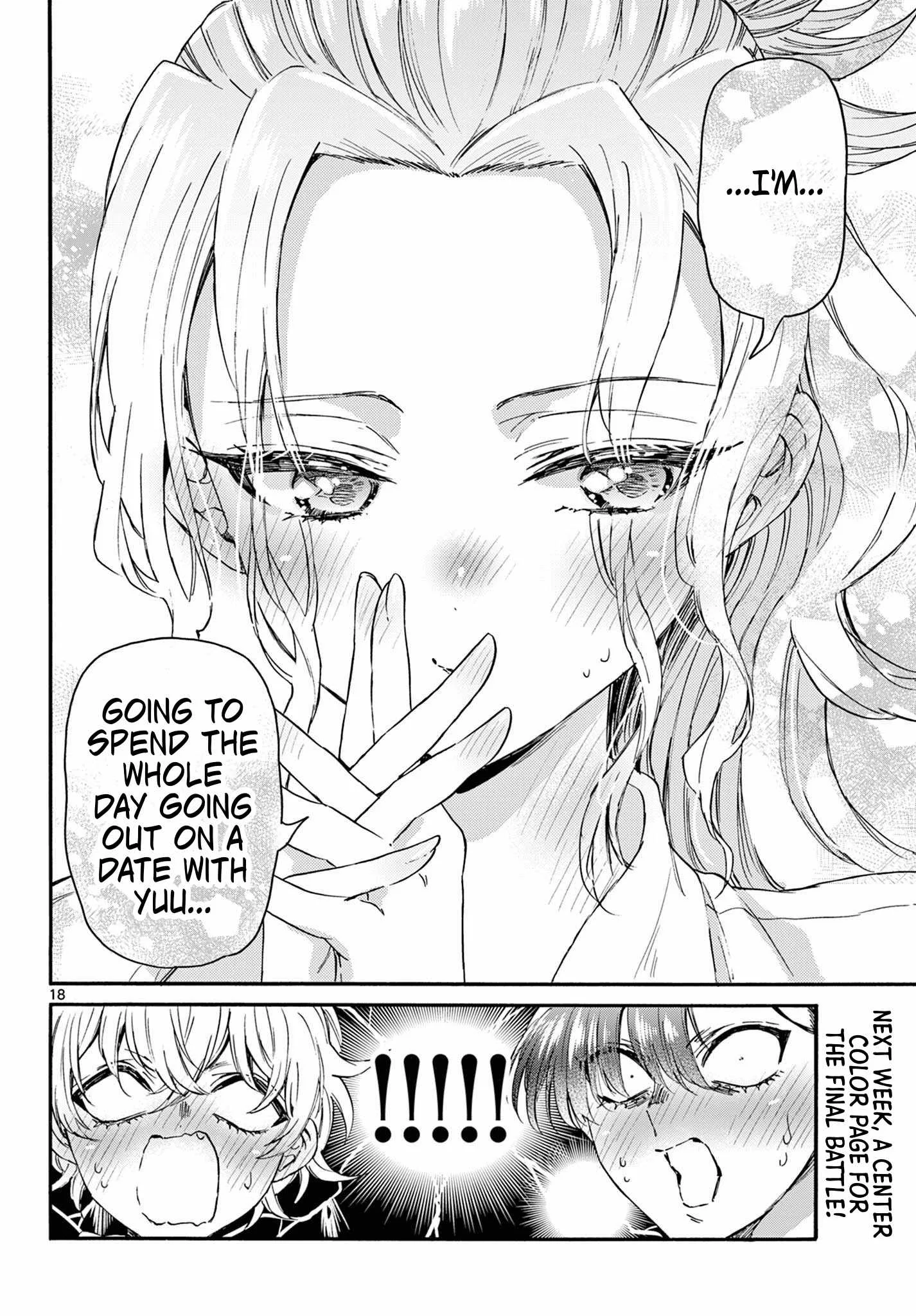 Mikadono Sanshimai wa Angai, Choroi Chapter 130 page 18