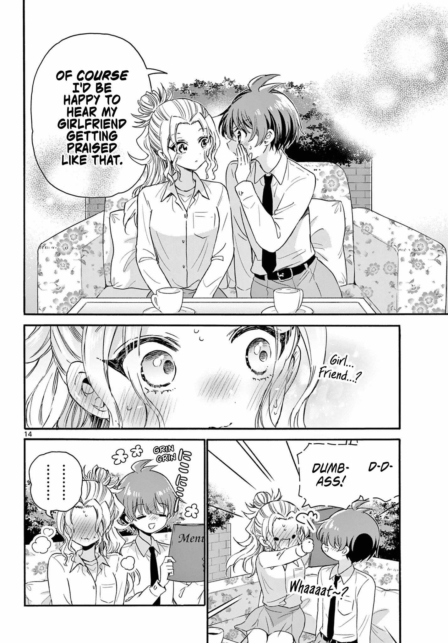 Mikadono Sanshimai wa Angai, Choroi Chapter 130 page 14