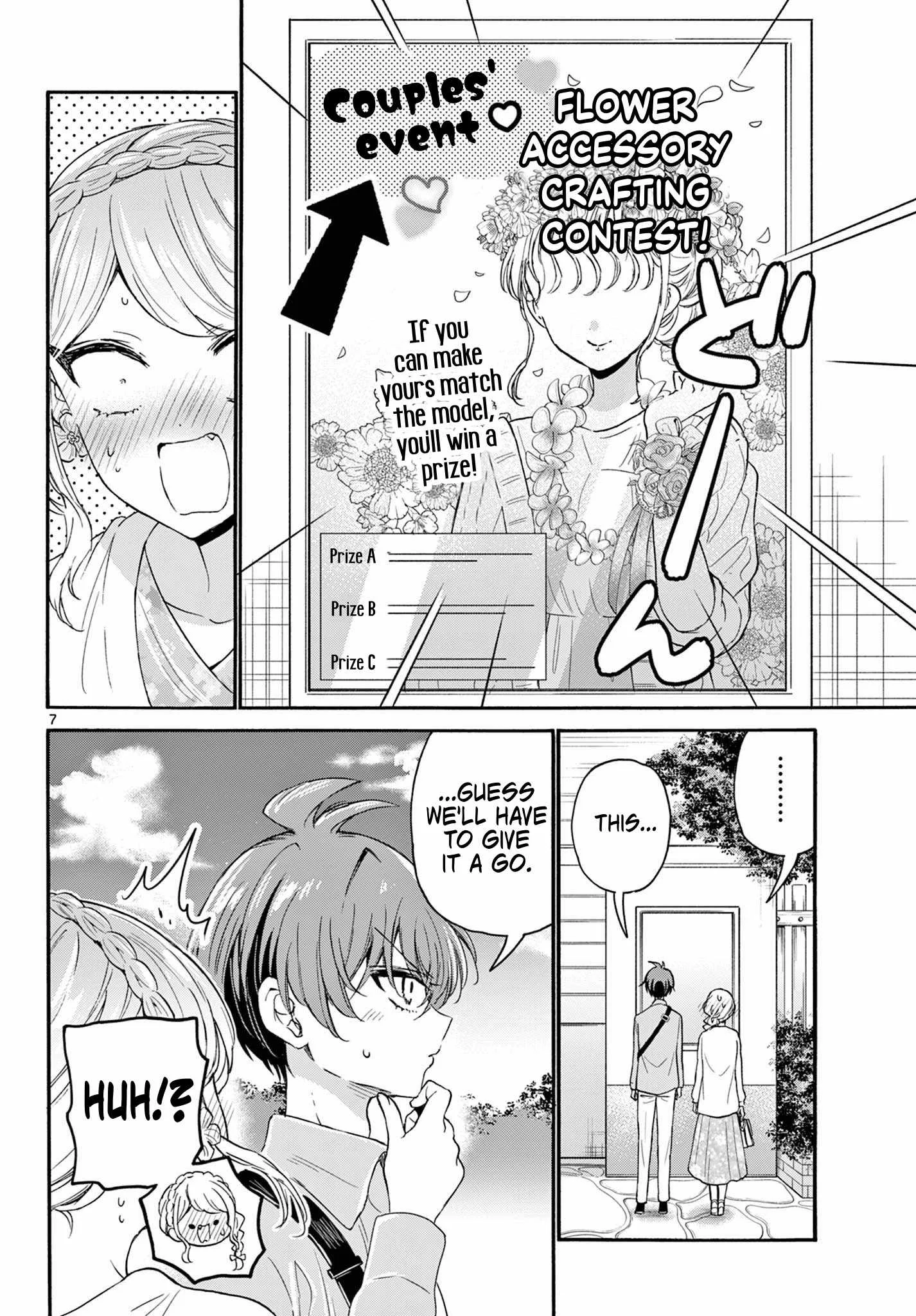 Mikadono Sanshimai wa Angai, Choroi Chapter 131 page 7