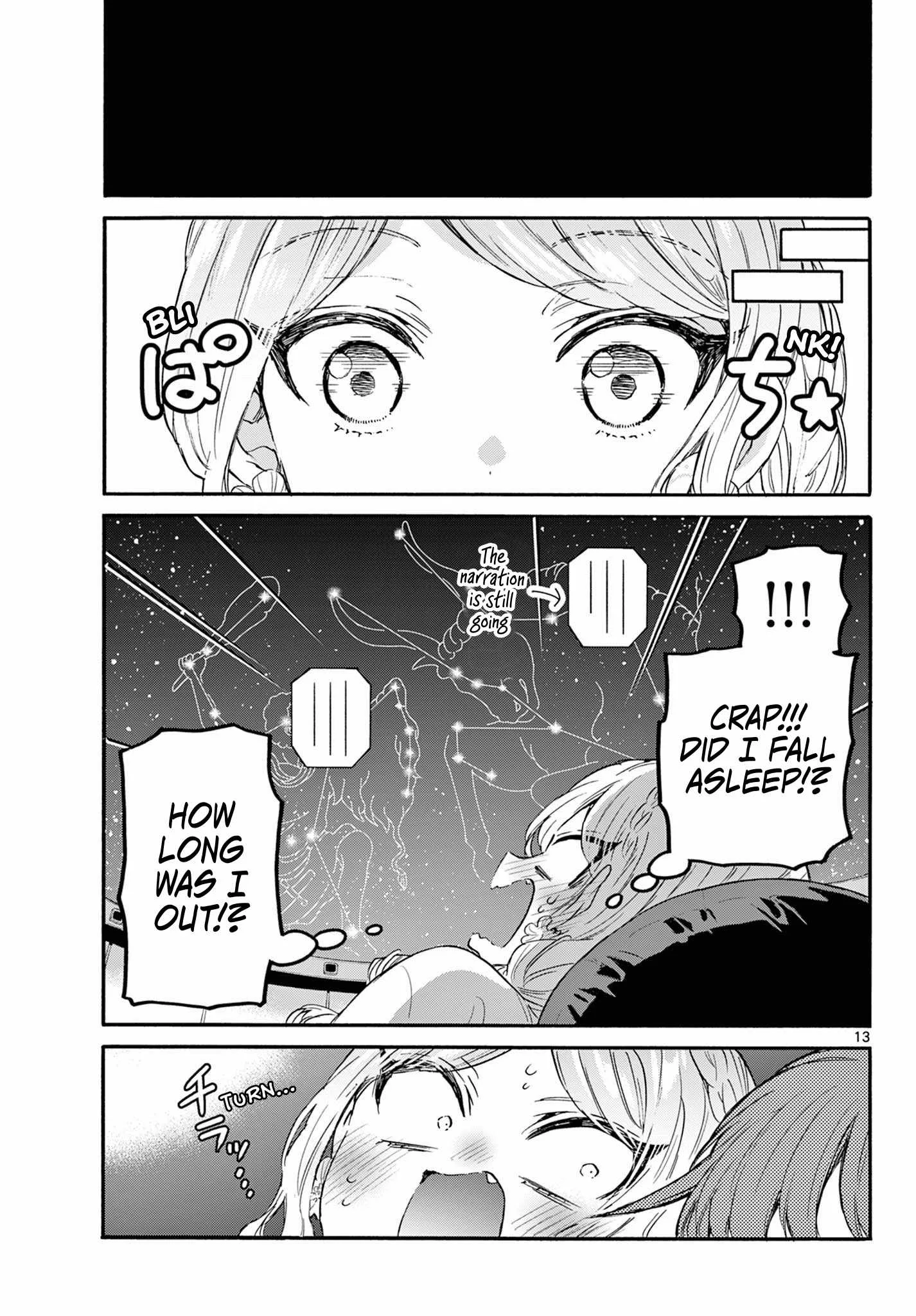 Mikadono Sanshimai wa Angai, Choroi Chapter 132 page 13